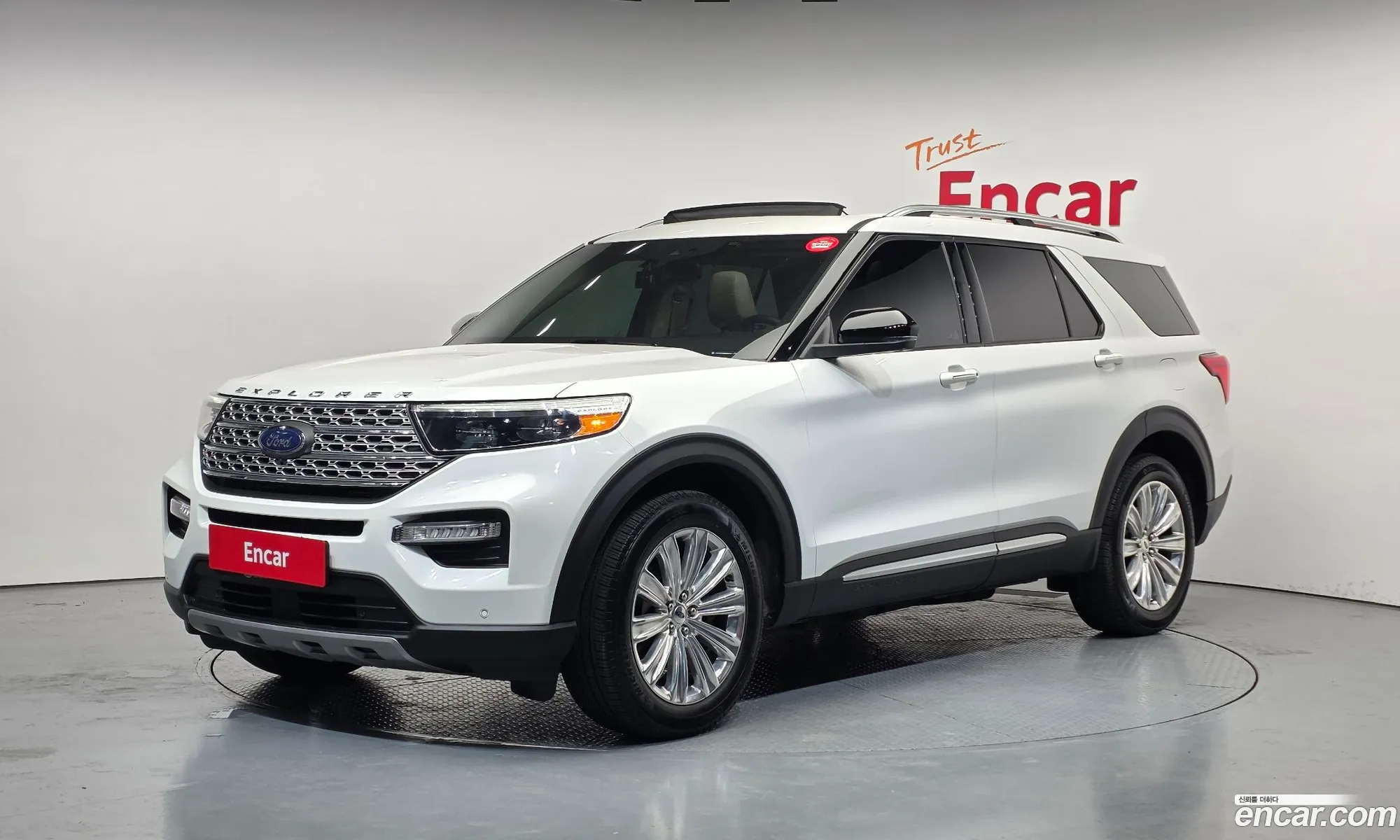 Ford Explorer 6th Gen 2021 1FMSK8FH8MGB48131 — 12