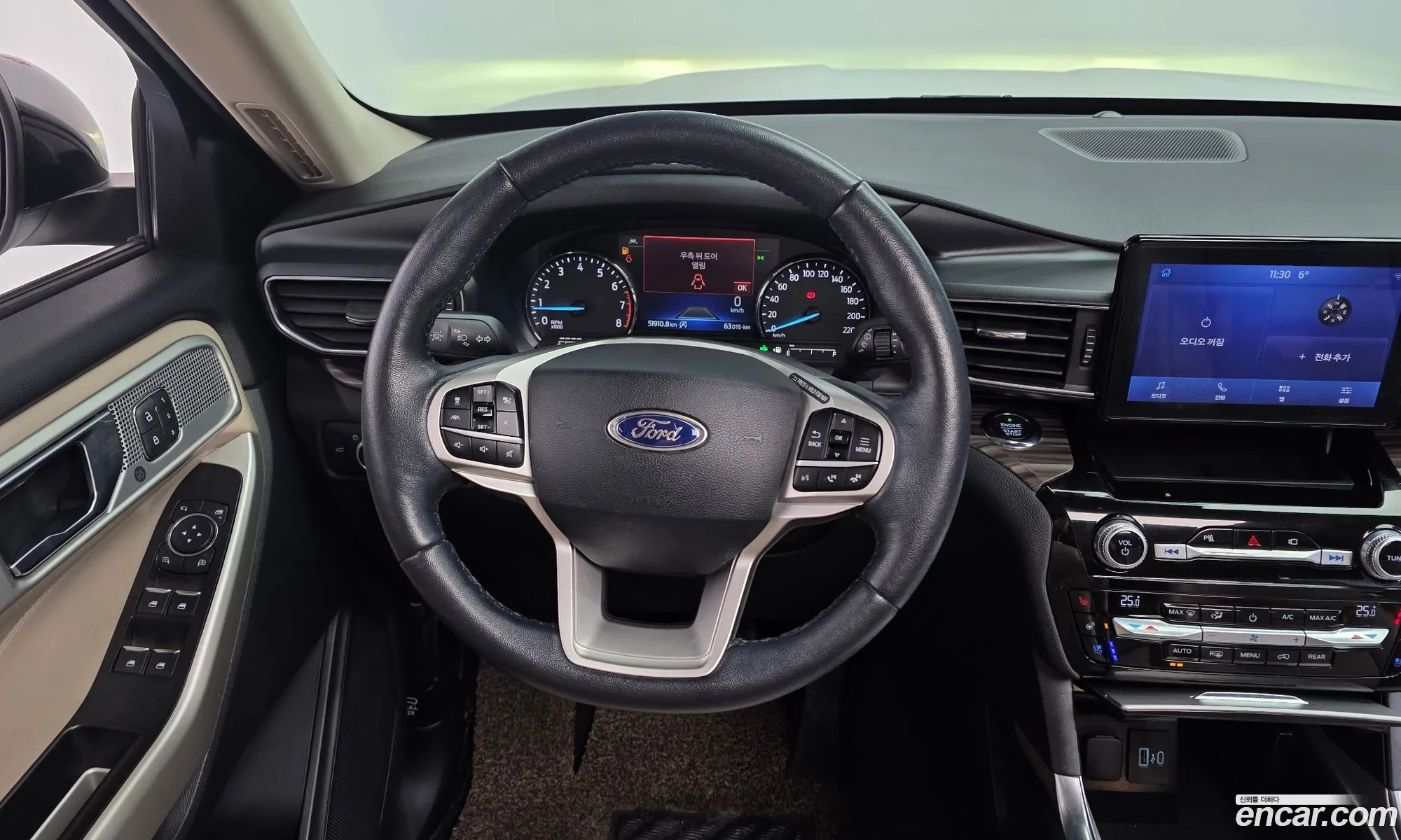 Ford Explorer 6th Gen 2021 1FMSK8FH8MGB48131 — 5