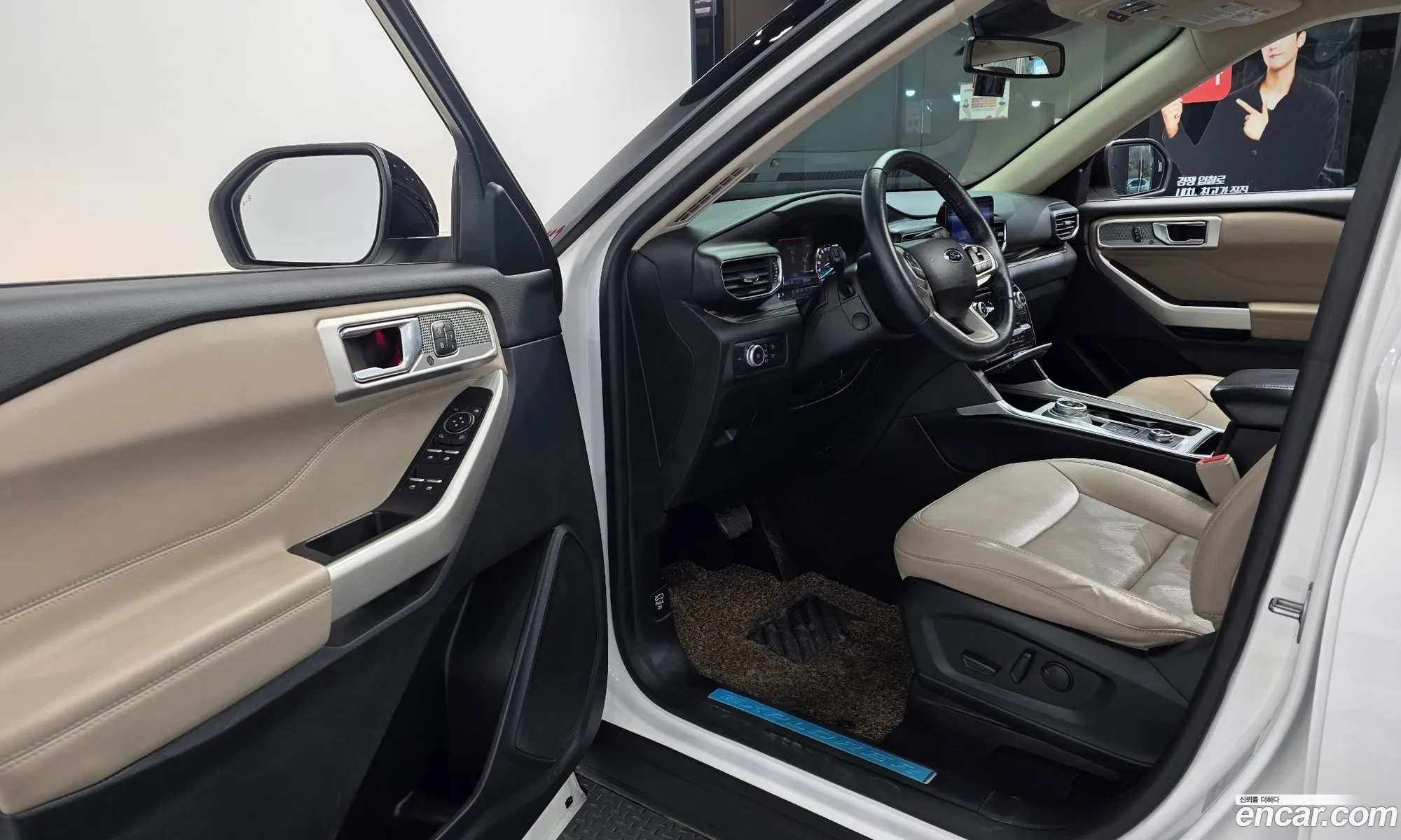 Ford Explorer 6th Gen 2021 1FMSK8FH8MGB48131 — 11