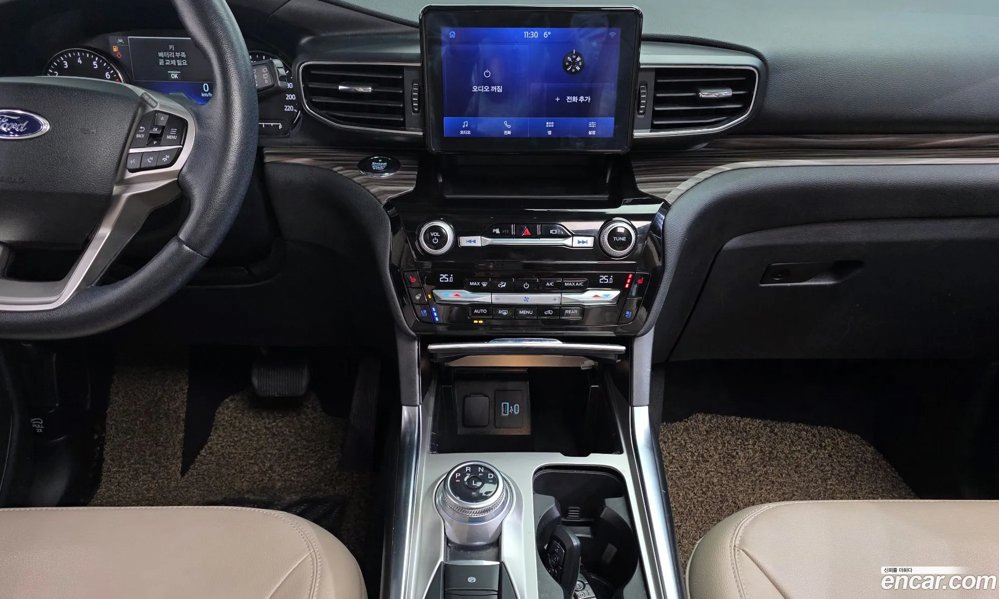 Ford Explorer 6th Gen 2021 1FMSK8FH8MGB48131 — 17