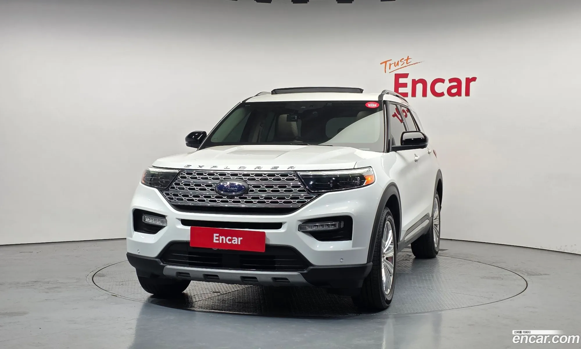 Ford Explorer 6th Gen 2021 1FMSK8FH8MGB48131 — 19