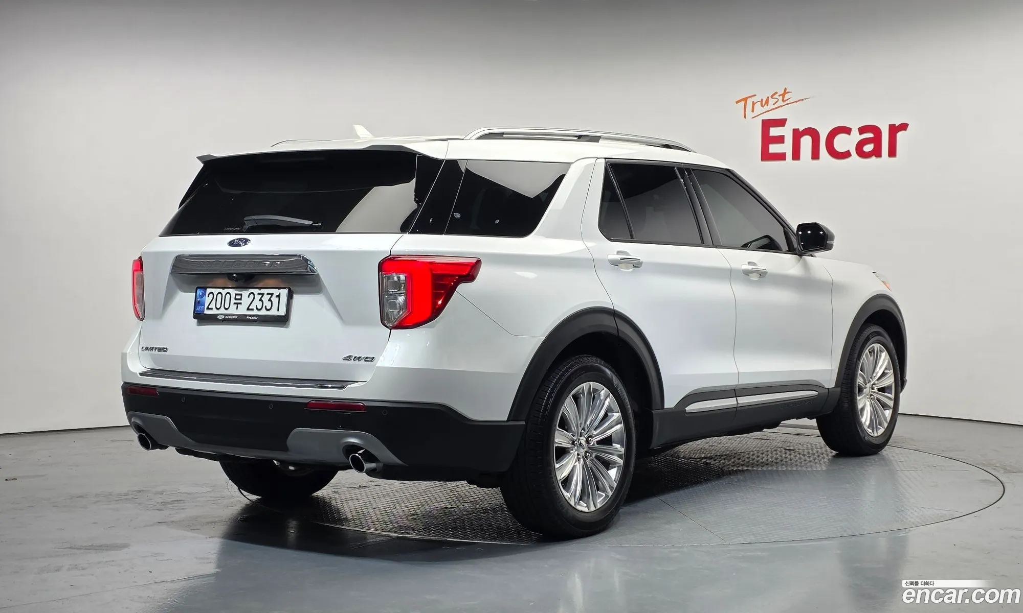 Ford Explorer 6th Gen 2021 1FMSK8FH8MGB48131 — 16