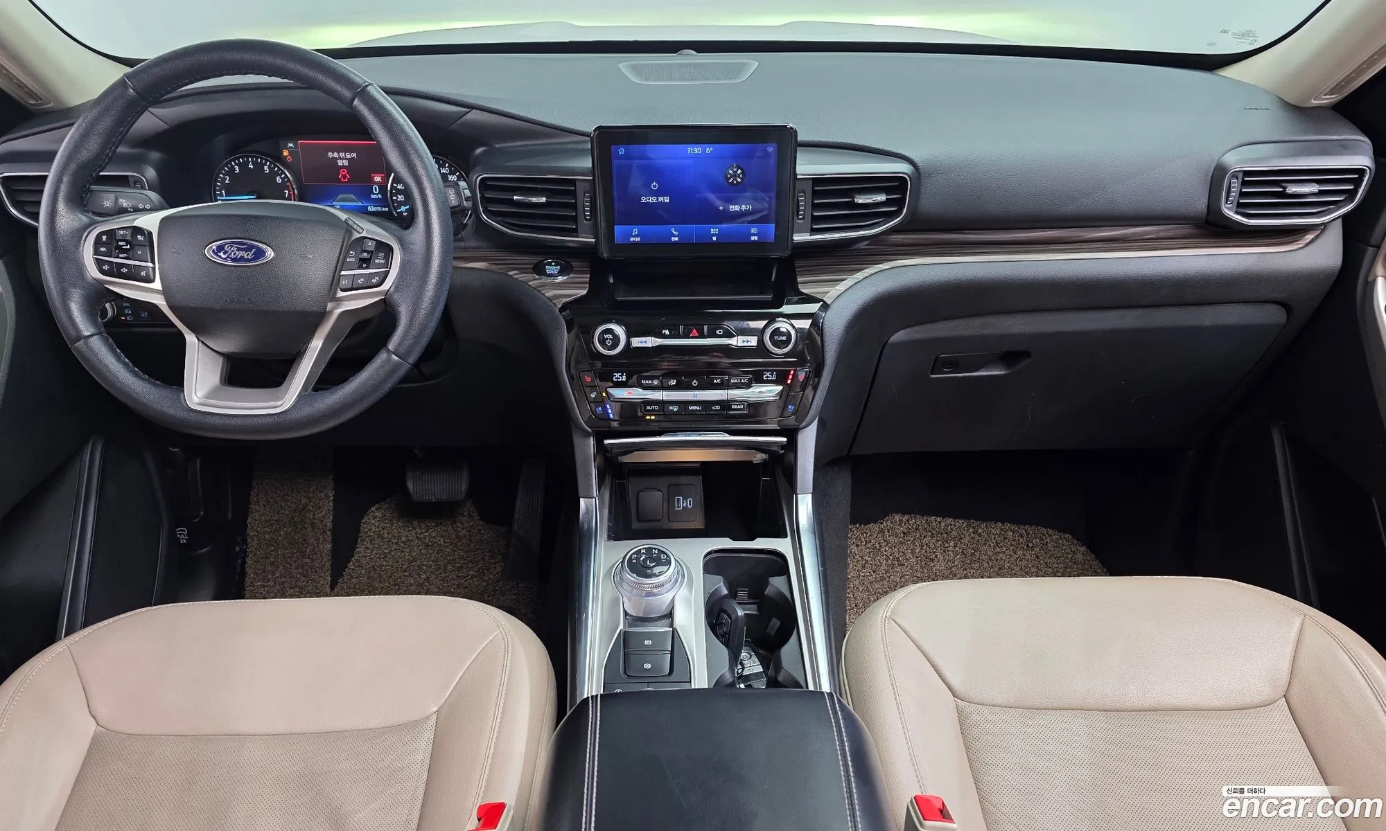 Ford Explorer 6th Gen 2021 1FMSK8FH8MGB48131 — 10