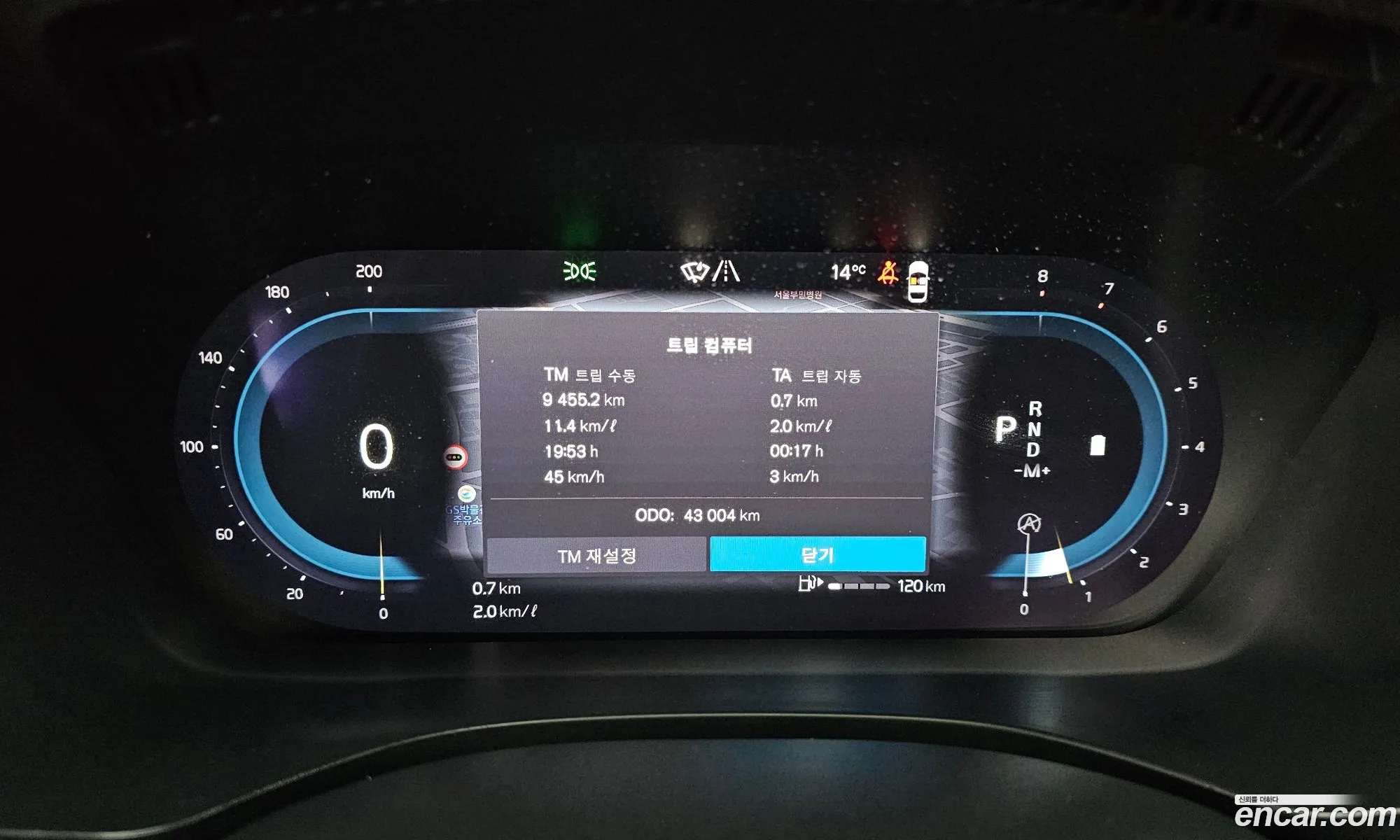 Volvo XC60 2022 YV1UZ062CN1075318 — 19