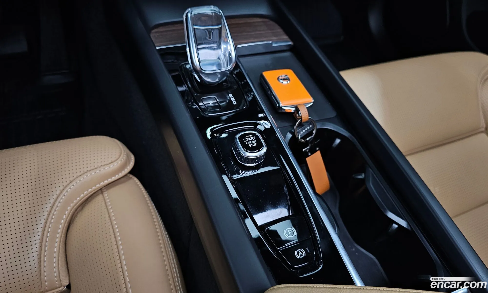 Volvo XC60 2022 YV1UZ062CN1075318 — 7