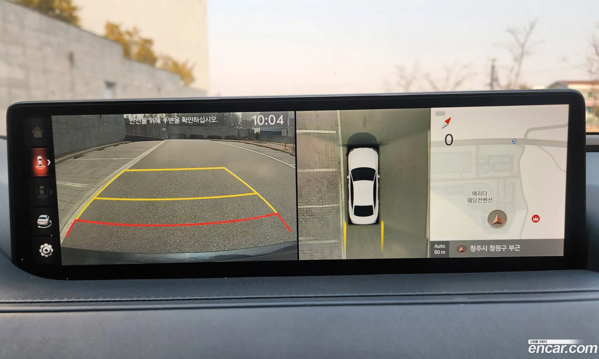 Genesis G80 2021 — 10