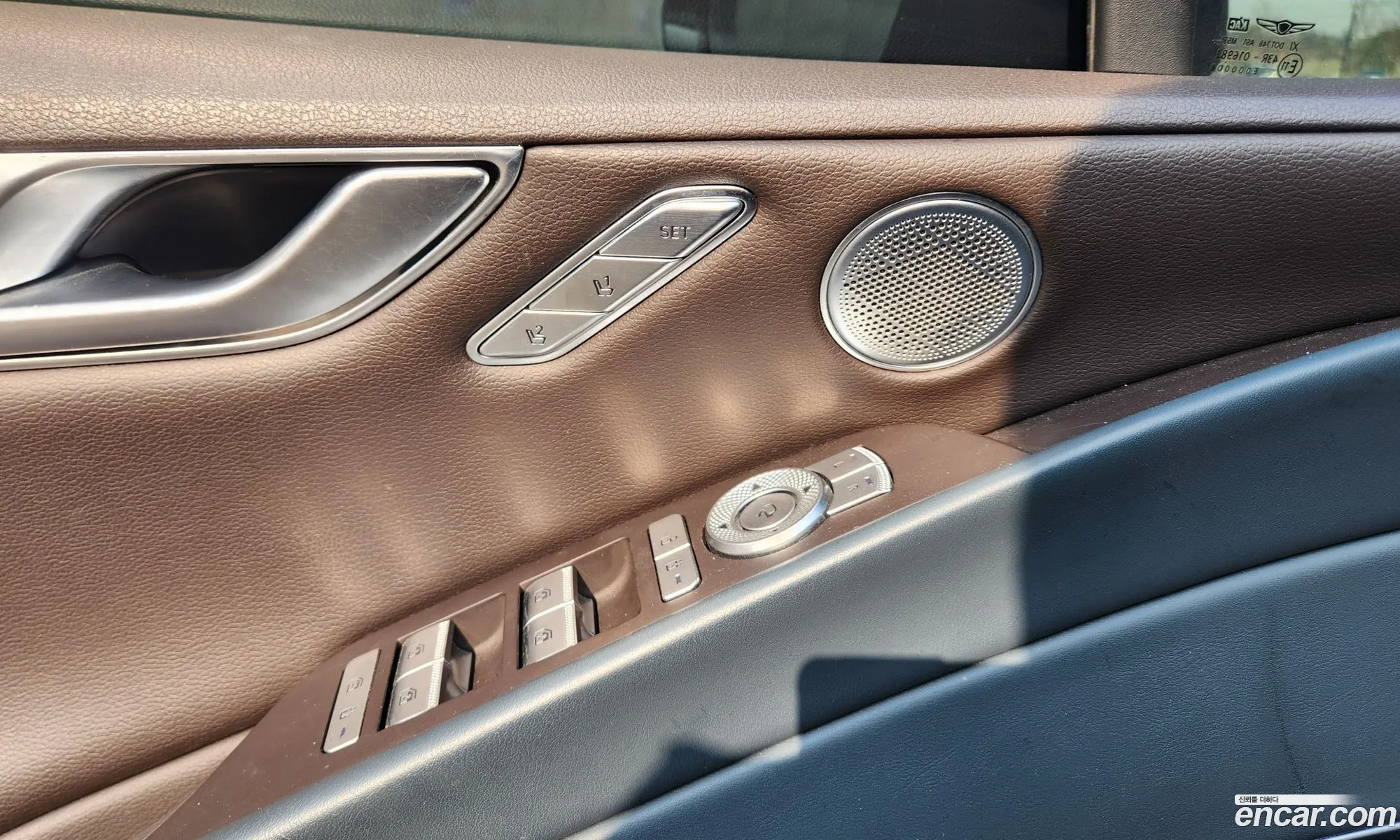 Genesis G80 2021 — 17
