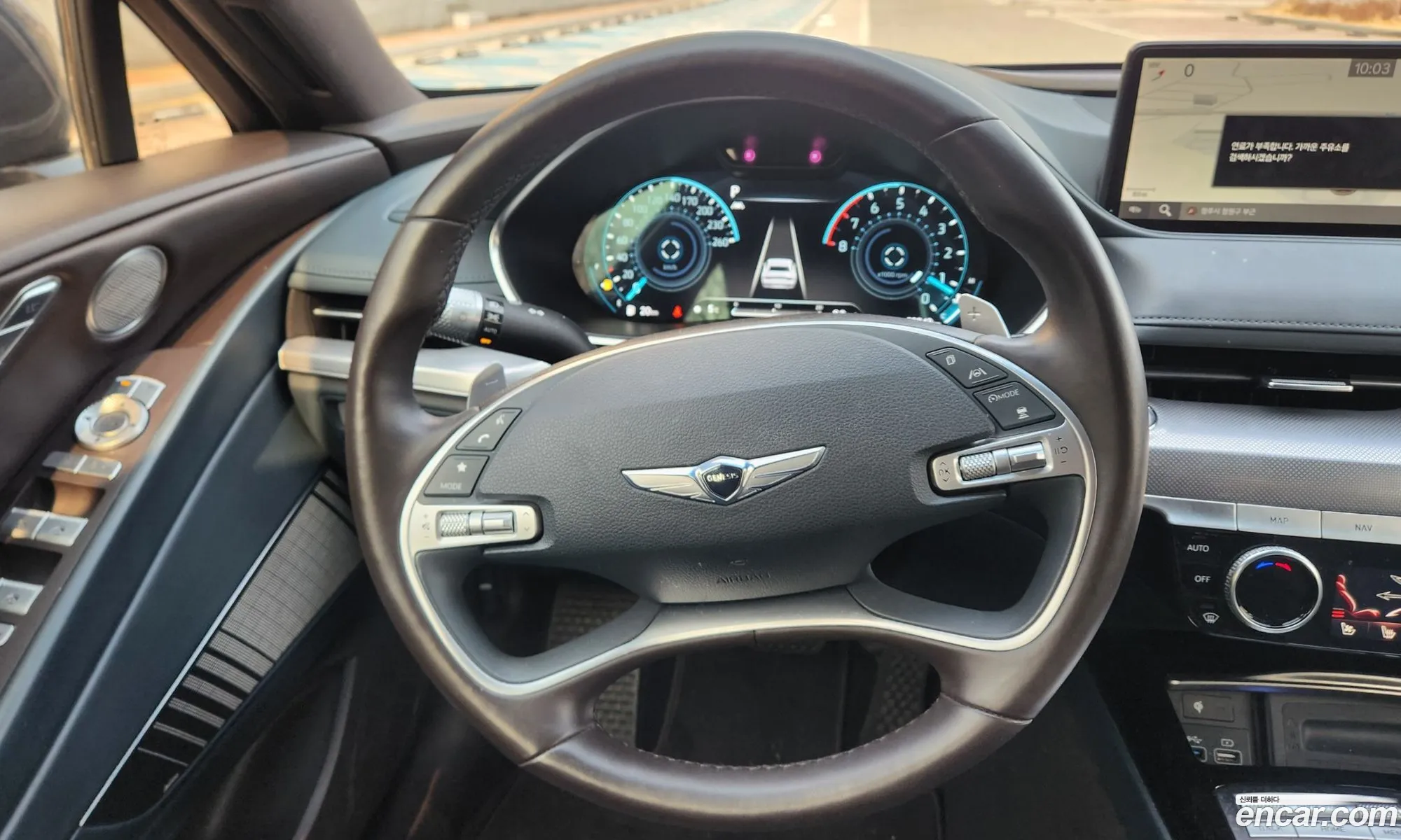 Genesis G80 2021 — 12