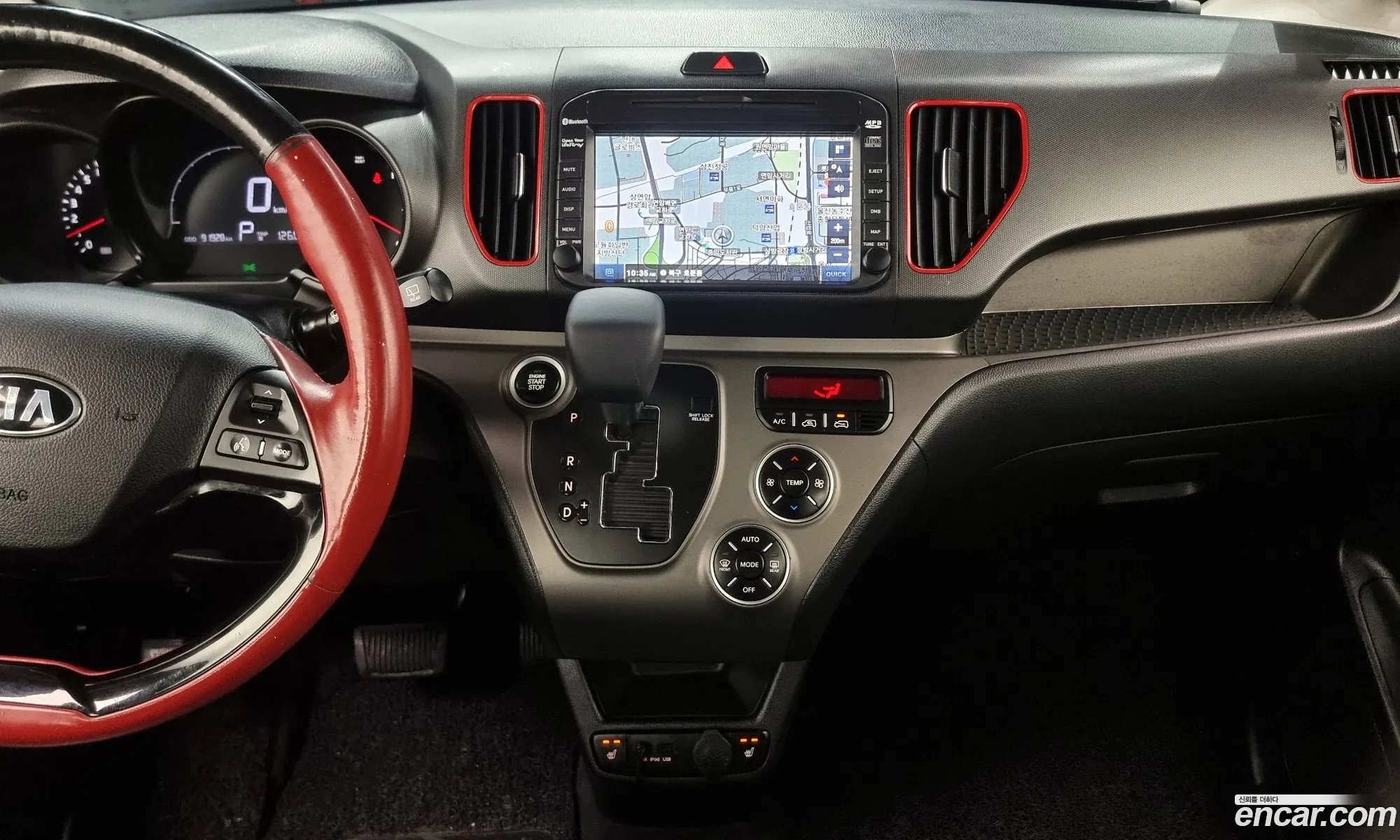Kia Ray 2014 — 7