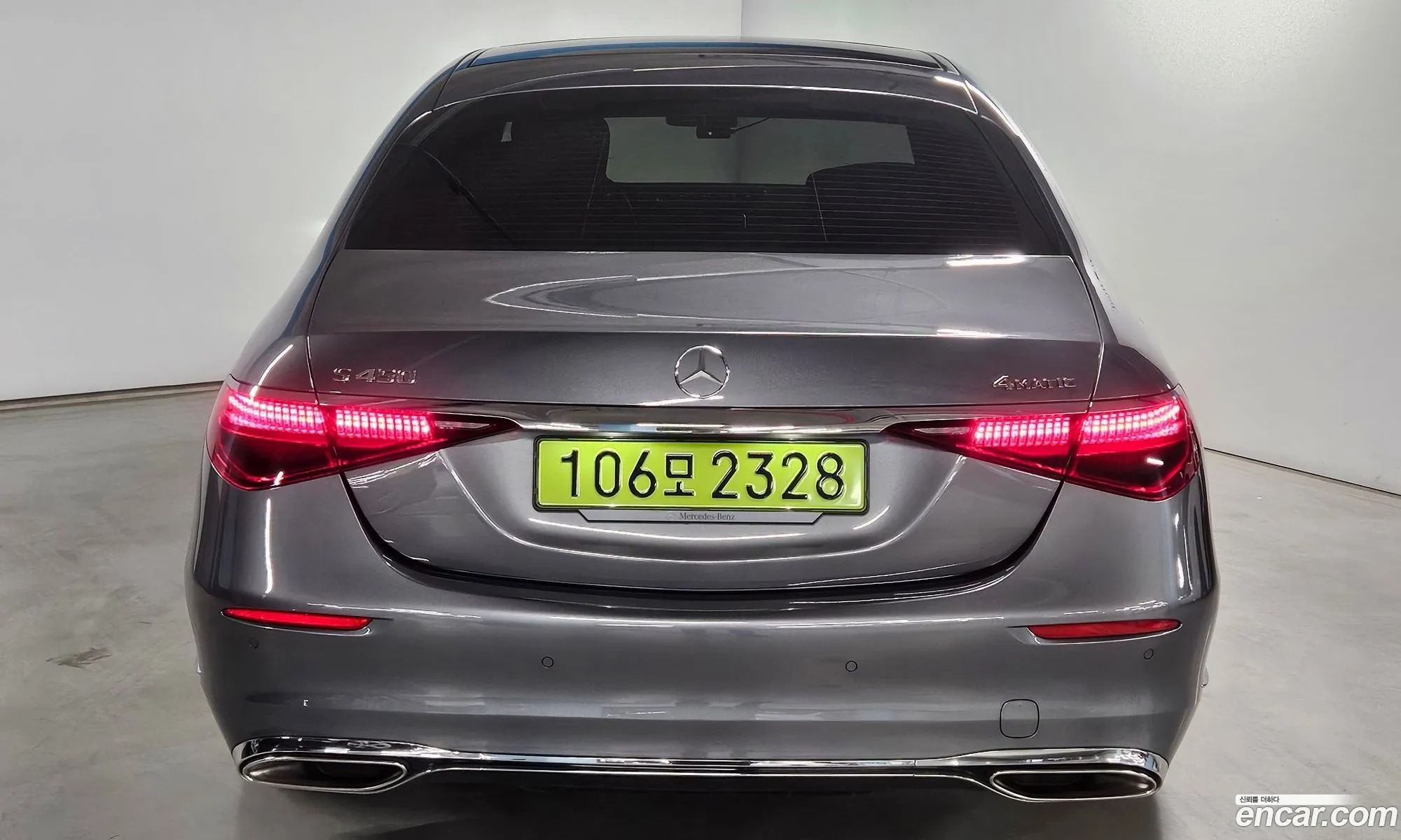Mercedes-Benz S-Class W223 2025 — 3
