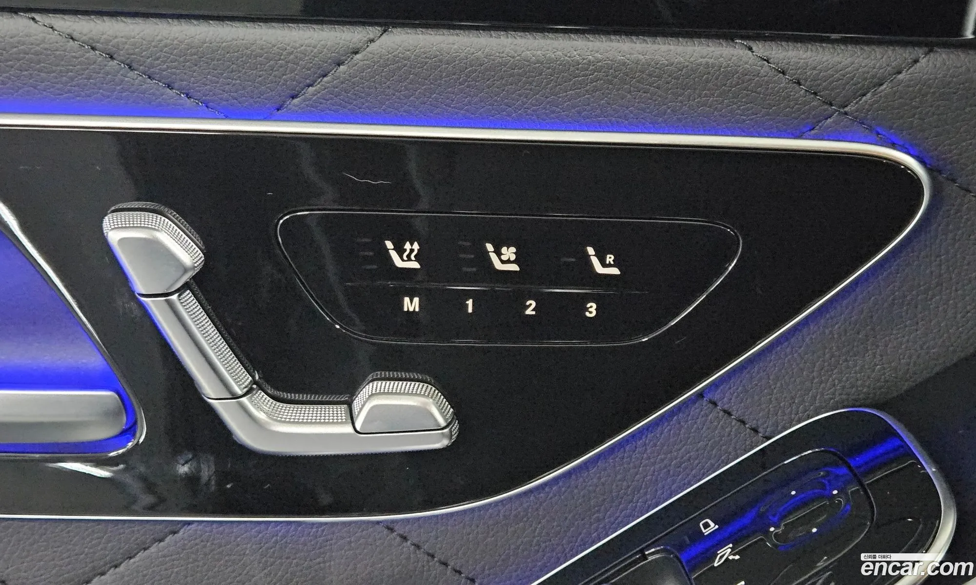 Mercedes-Benz S-Class W223 2025 — 11