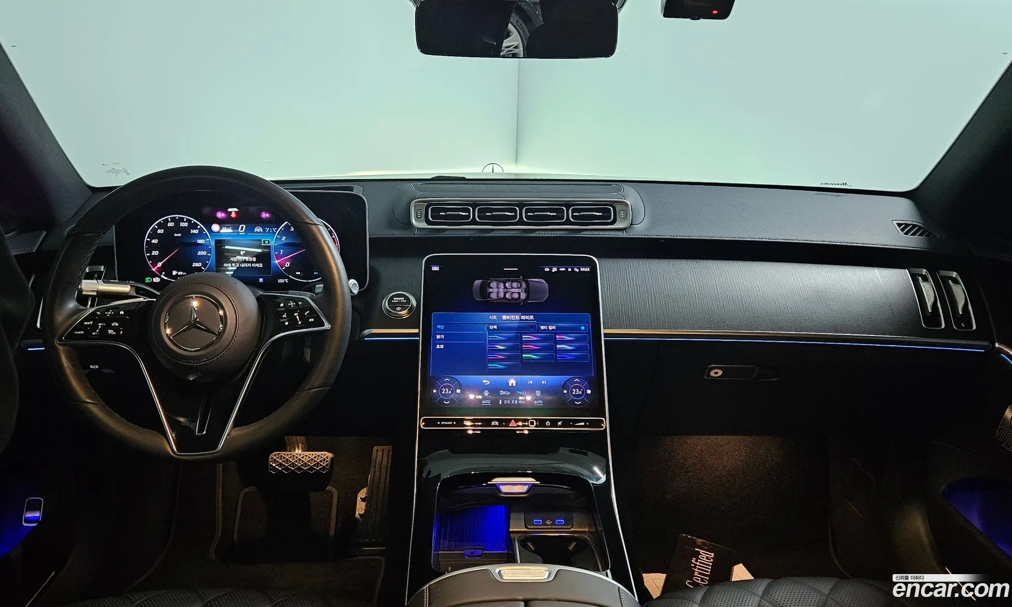 Mercedes-Benz S-Class W223 2025 — 19