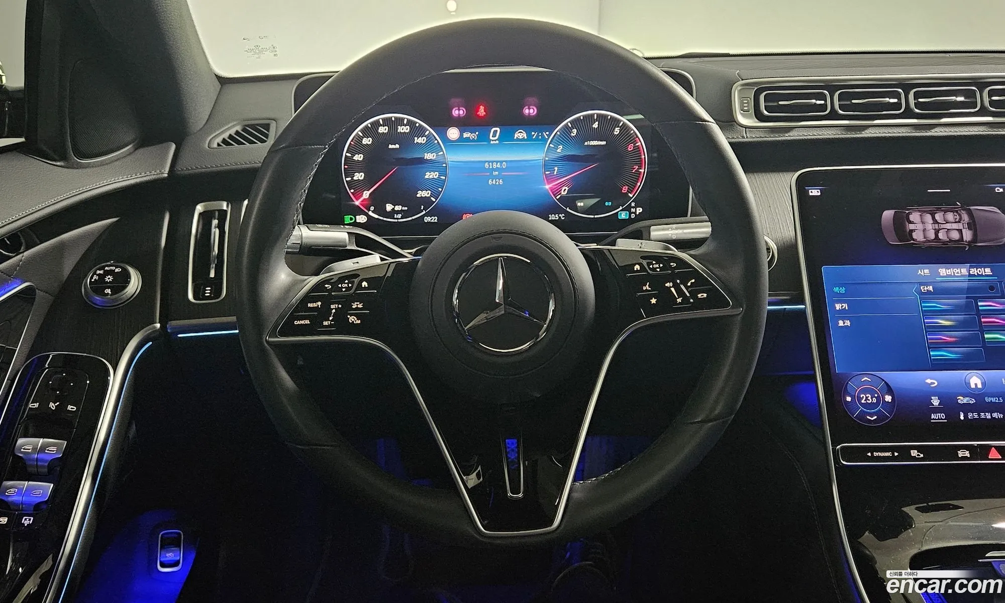 Mercedes-Benz S-Class W223 2025 — 4