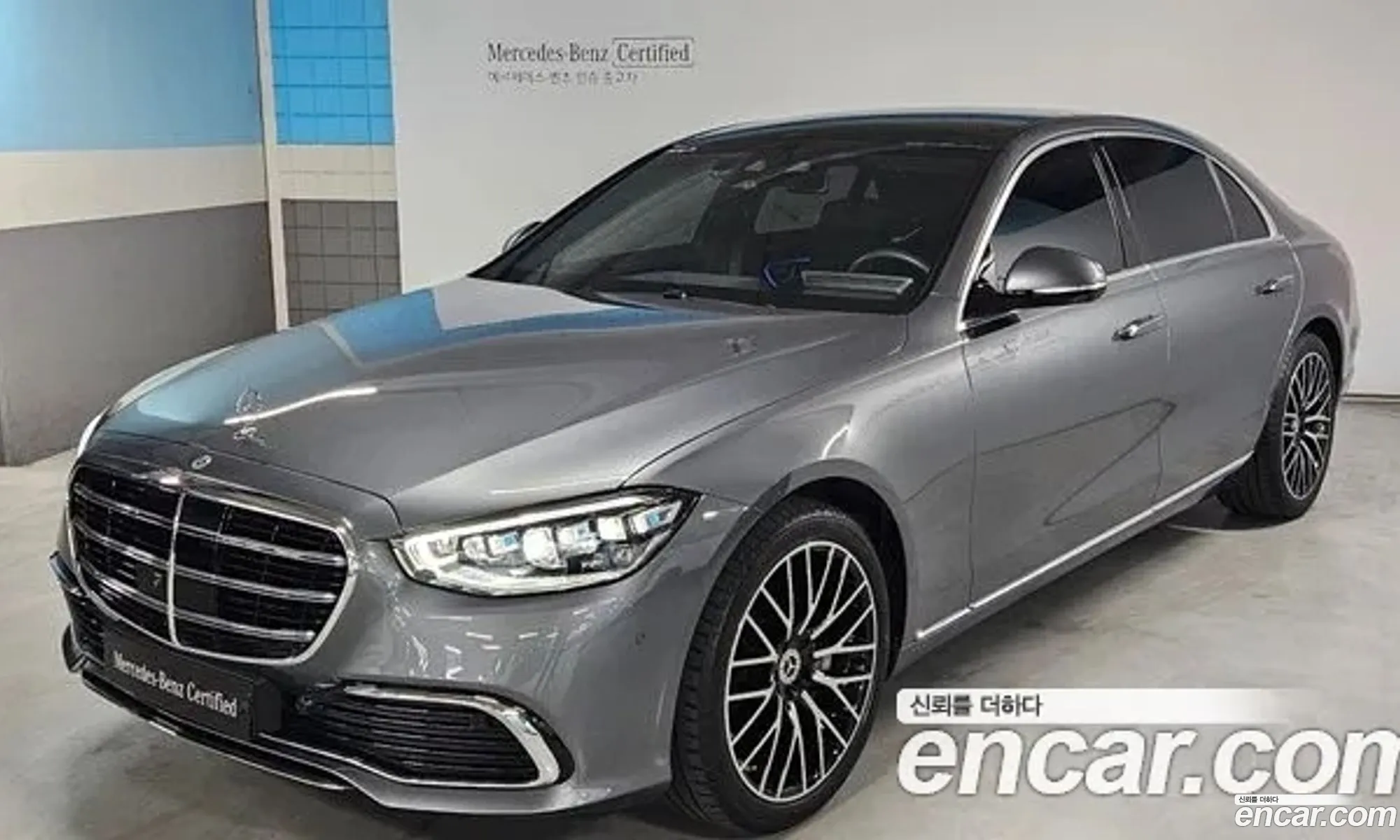 Mercedes-Benz S-Class W223 2025 — 17