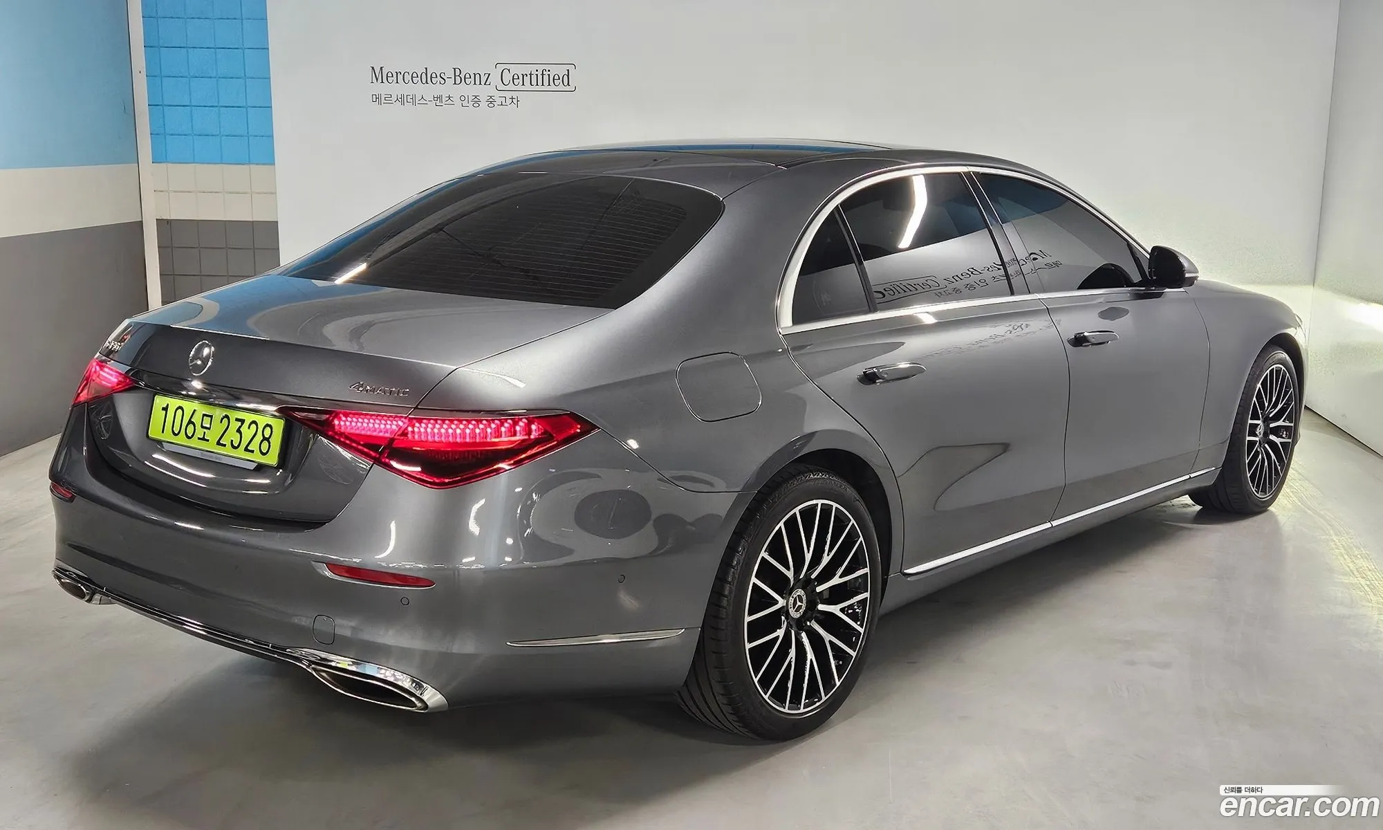 Mercedes-Benz S-Class W223 2025 — 16