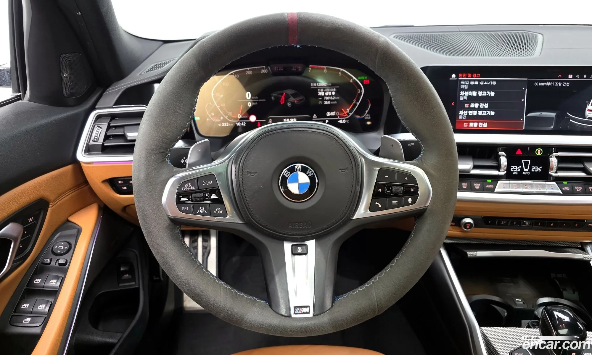 BMW 3 Series 2020 — 7