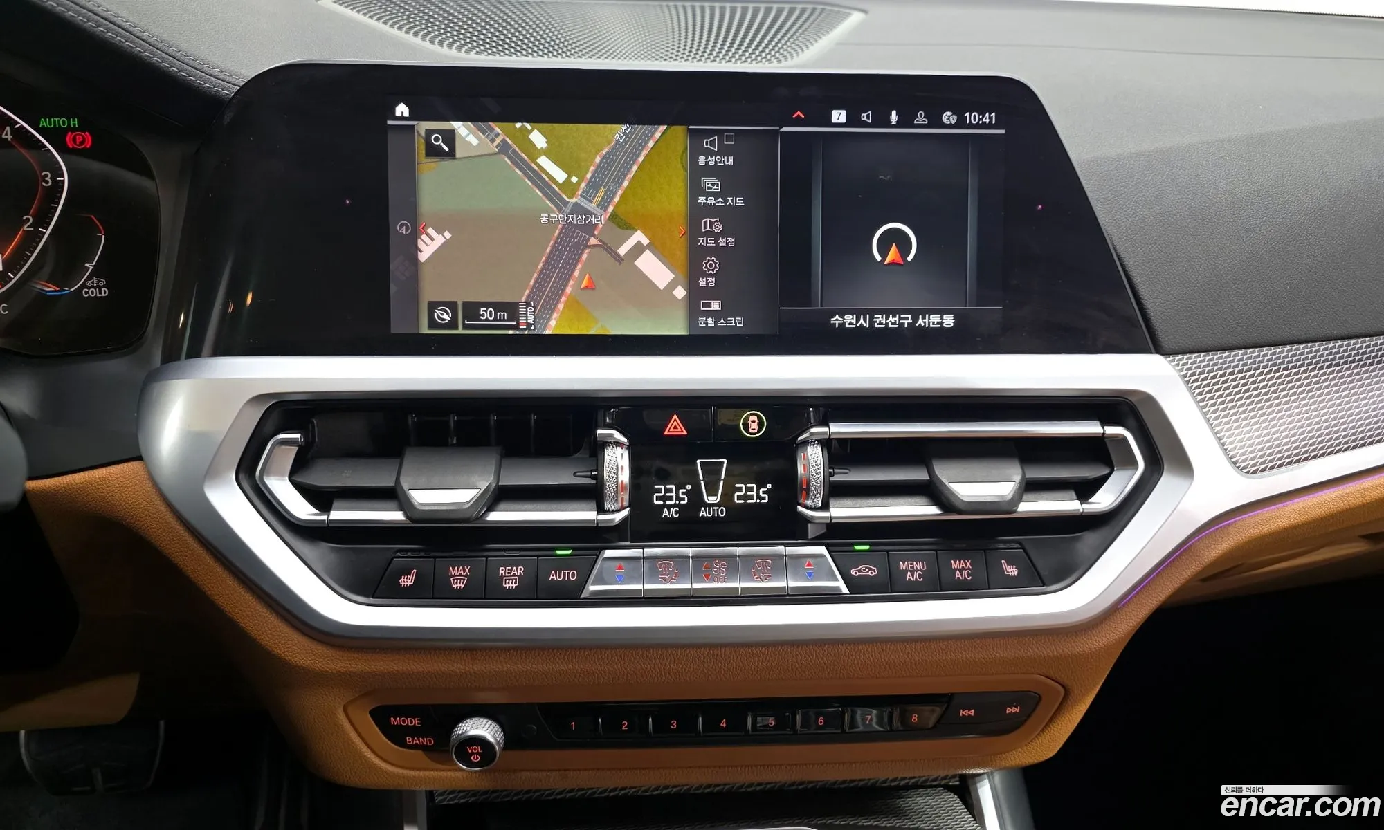 BMW 3 Series 2020 — 6