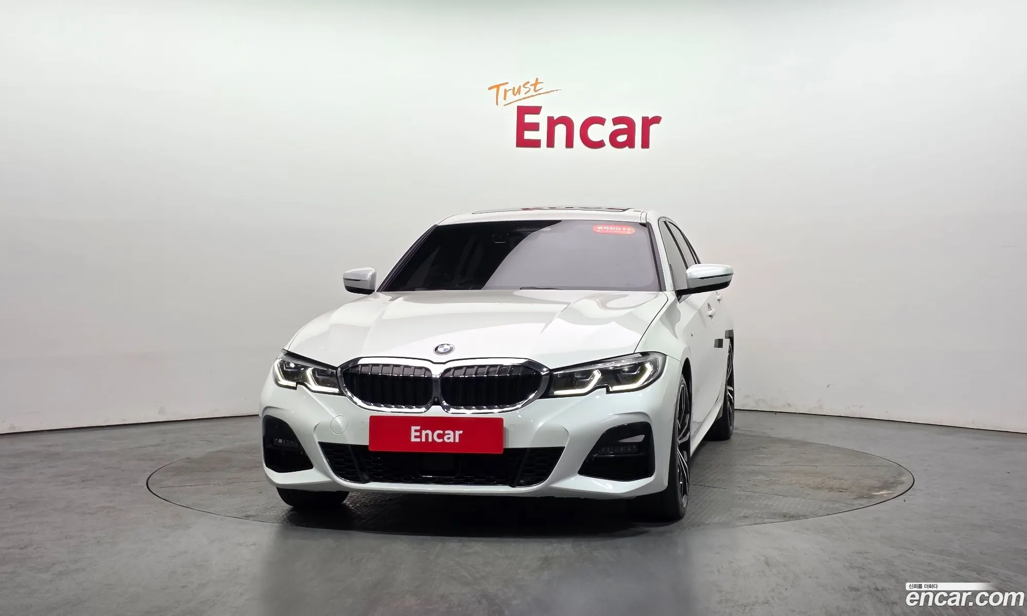 BMW 3 Series 2020 — 15