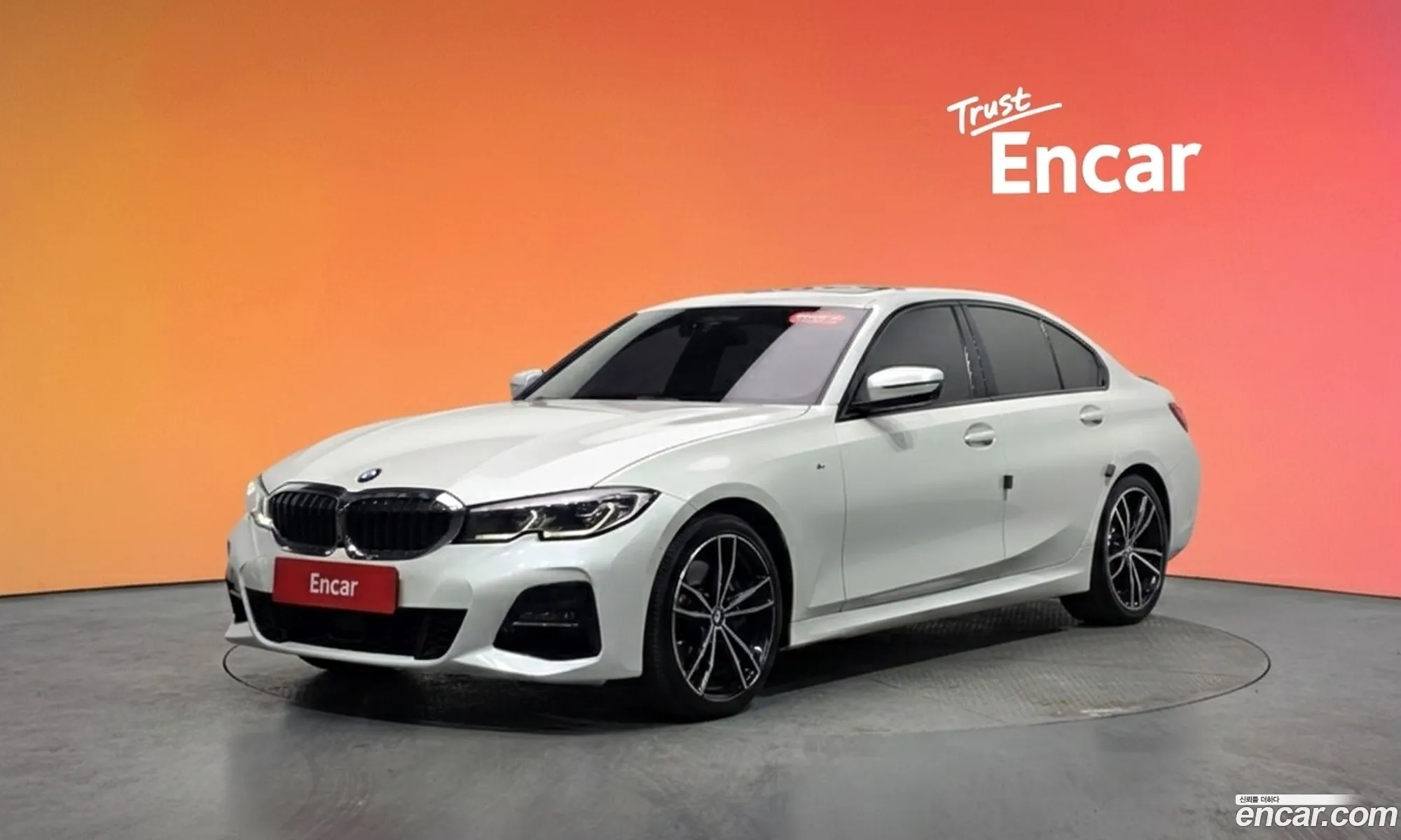 BMW 3 Series 2020 — 10