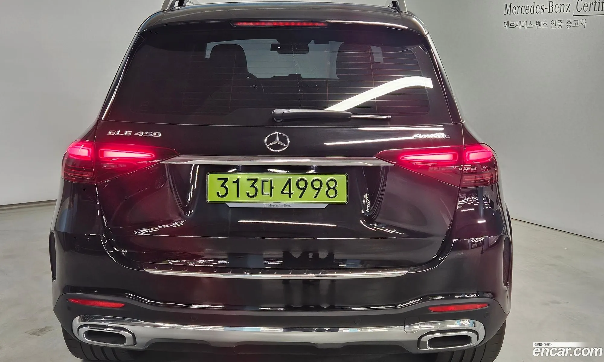 Mercedes-Benz GLE-Class W167 2025 — 10