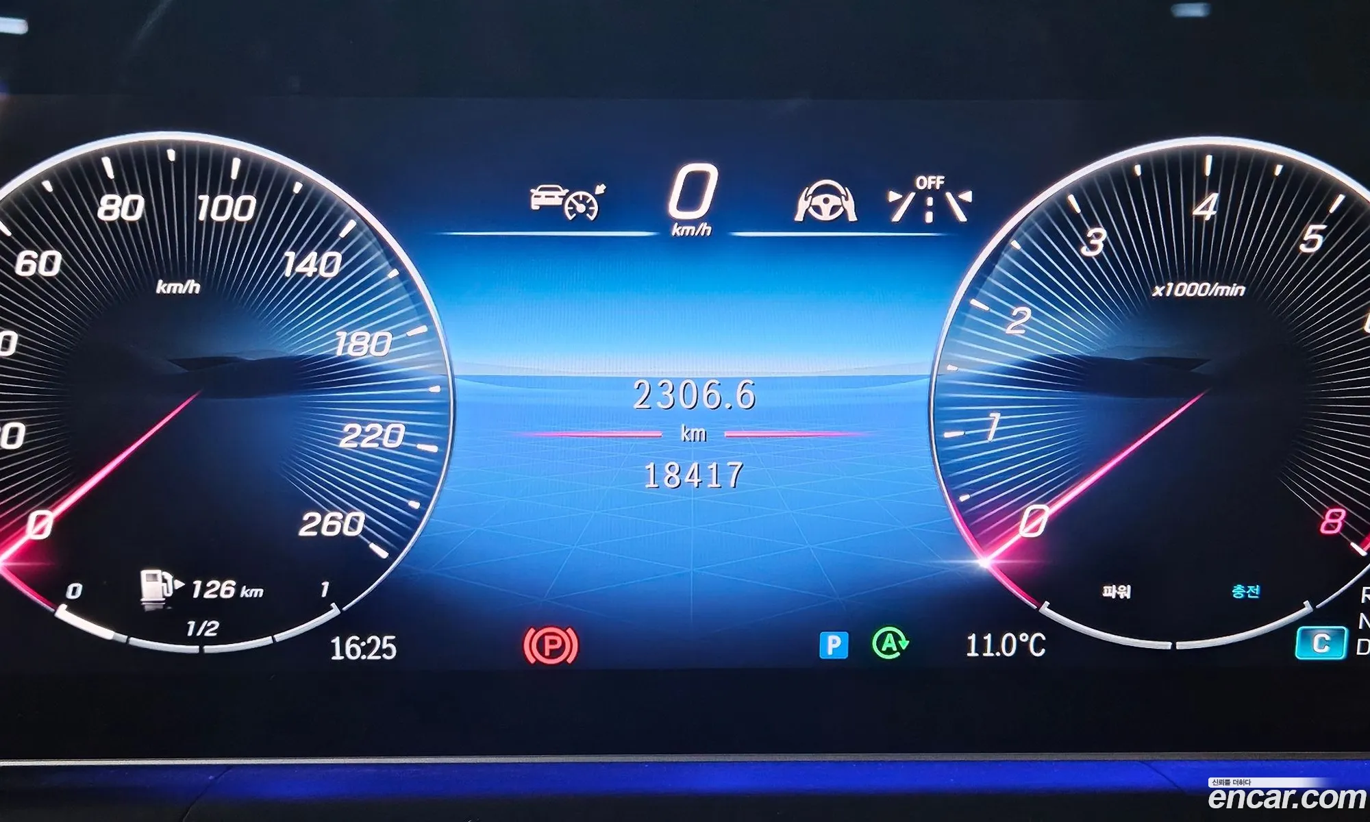 Mercedes-Benz GLE-Class W167 2025 — 19