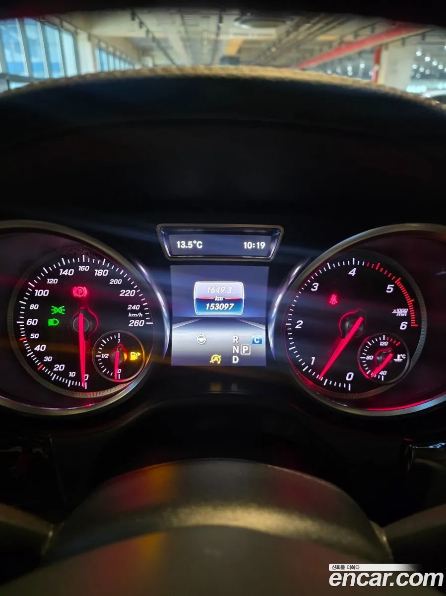 Mercedes-Benz GLS-Class X166 2017 — 16