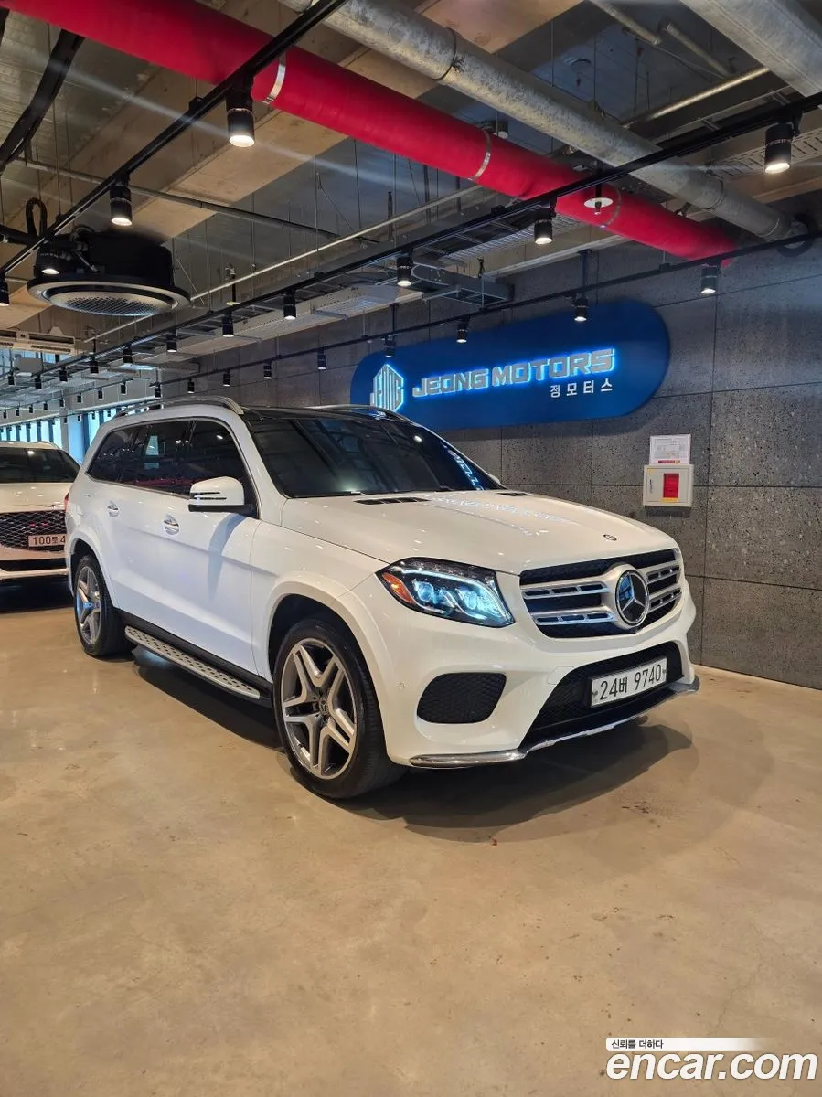 Mercedes-Benz GLS-Class X166 2017 — 8