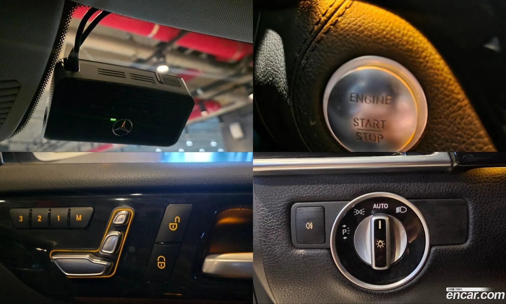 Mercedes-Benz GLS-Class X166 2017 — 14