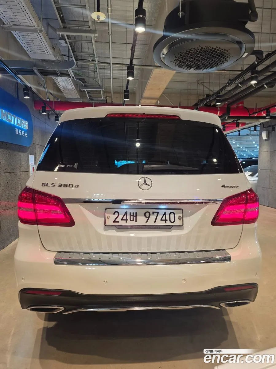 Mercedes-Benz GLS-Class X166 2017 — 10