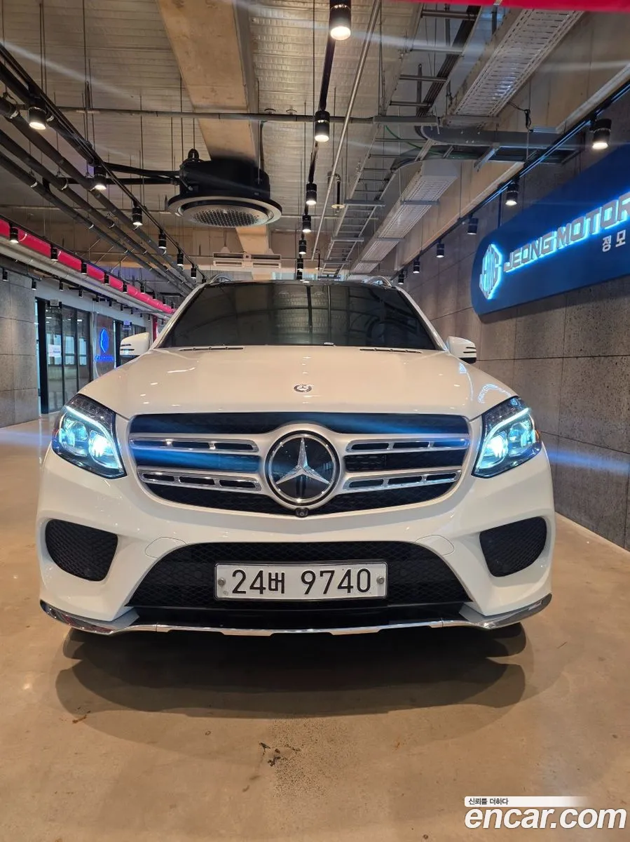 Mercedes-Benz GLS-Class X166 2017 — 17
