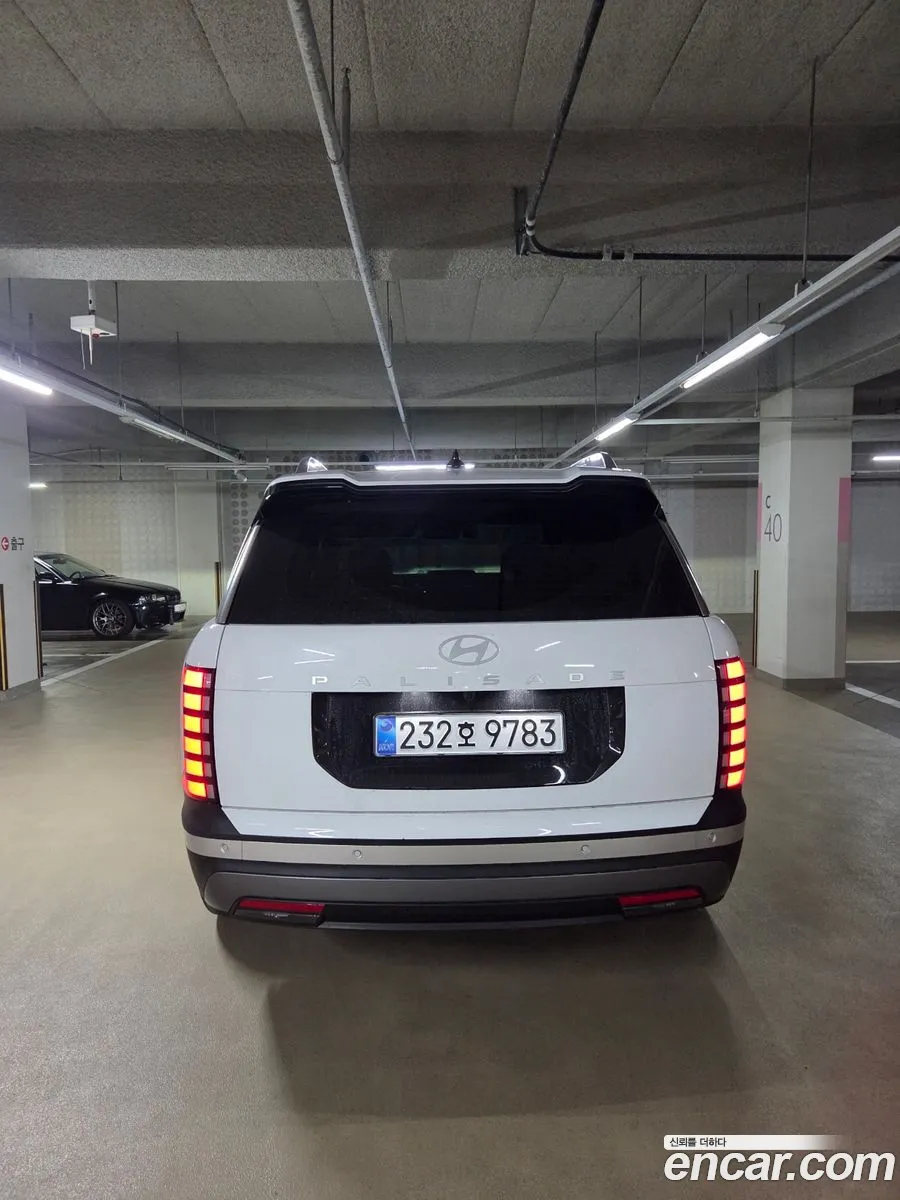 Hyundai Palisade 2026 — 7