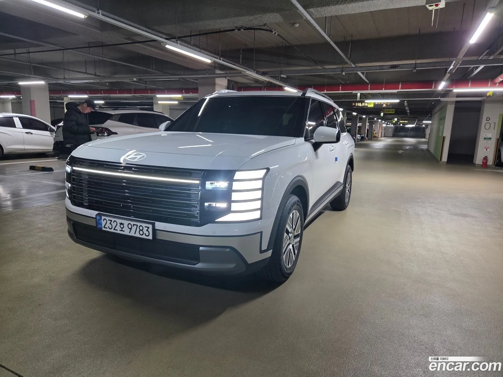 Hyundai Palisade 2026 — 3