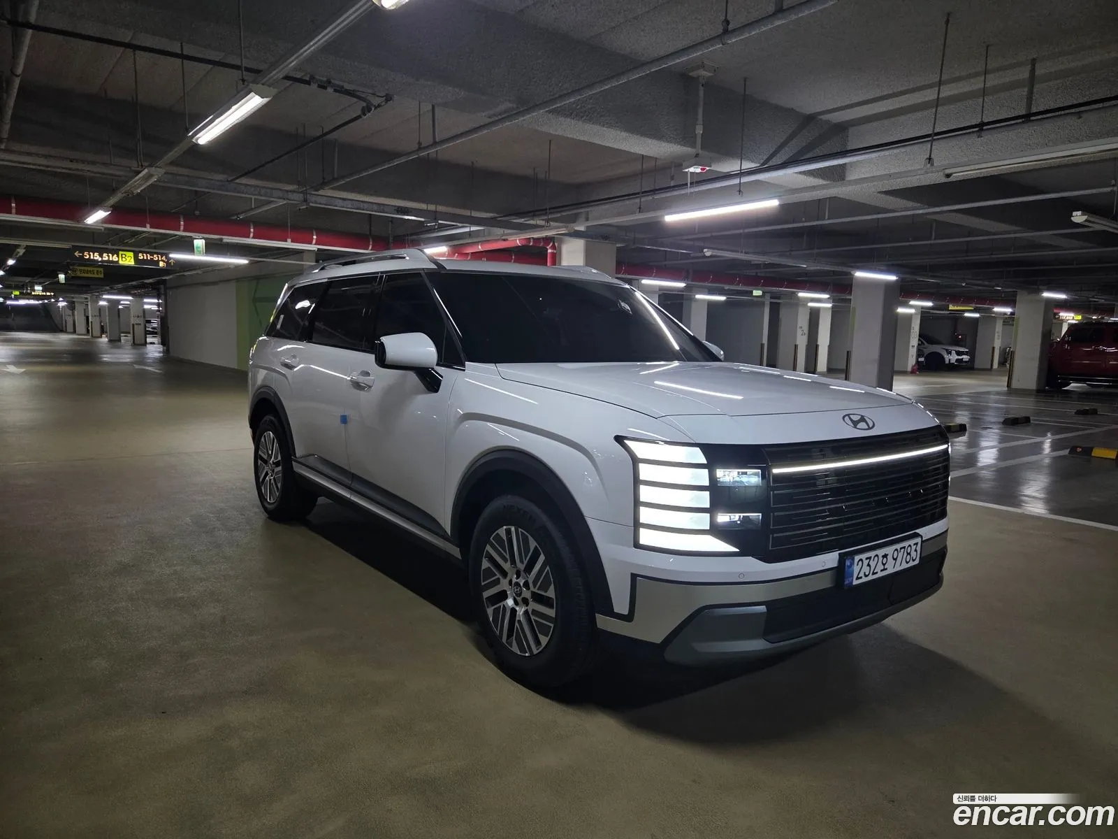 Hyundai Palisade 2026 — 8