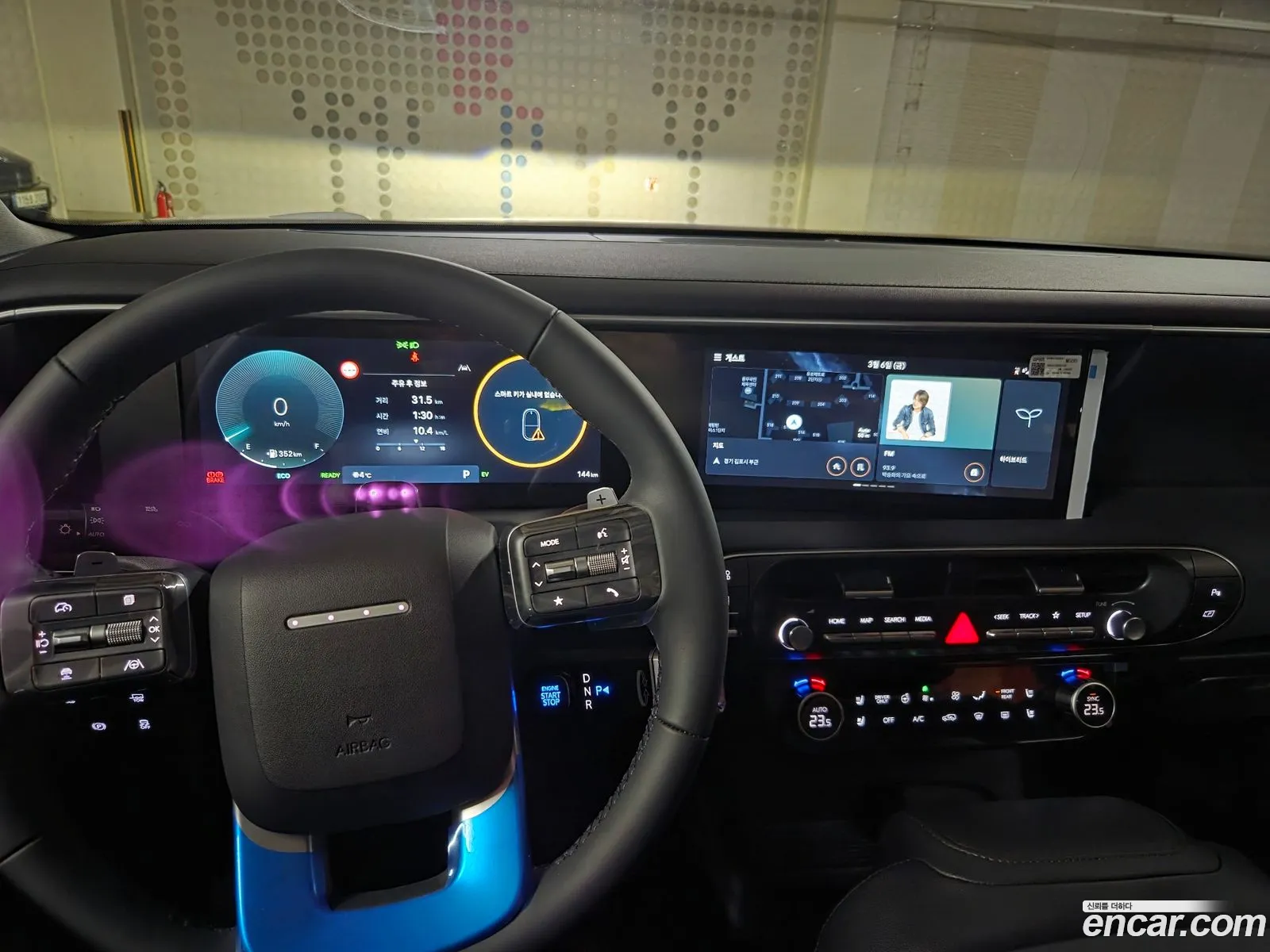 Hyundai Palisade 2026 — 5