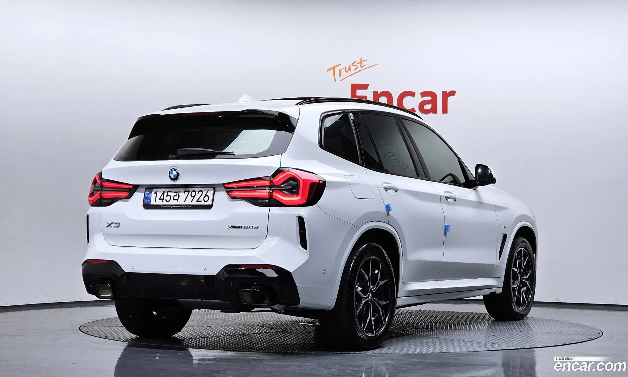 BMW X3 2023 WBA11BZ08R9T99035 — 10