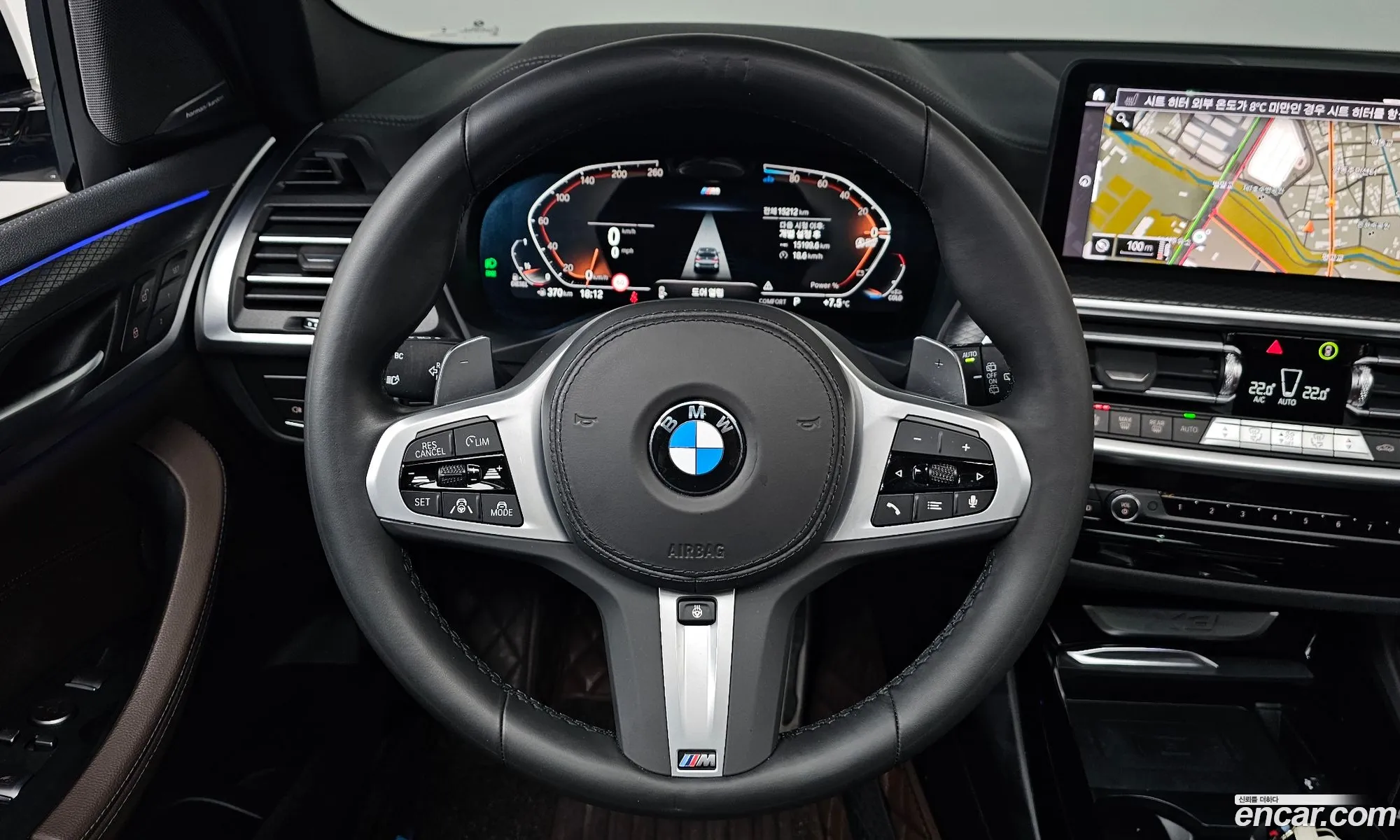 BMW X3 2023 WBA11BZ08R9T99035 — 11