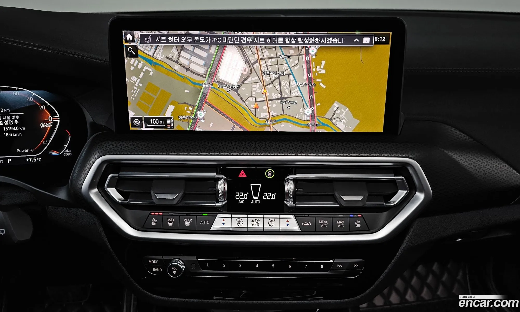 BMW X3 2023 WBA11BZ08R9T99035 — 17