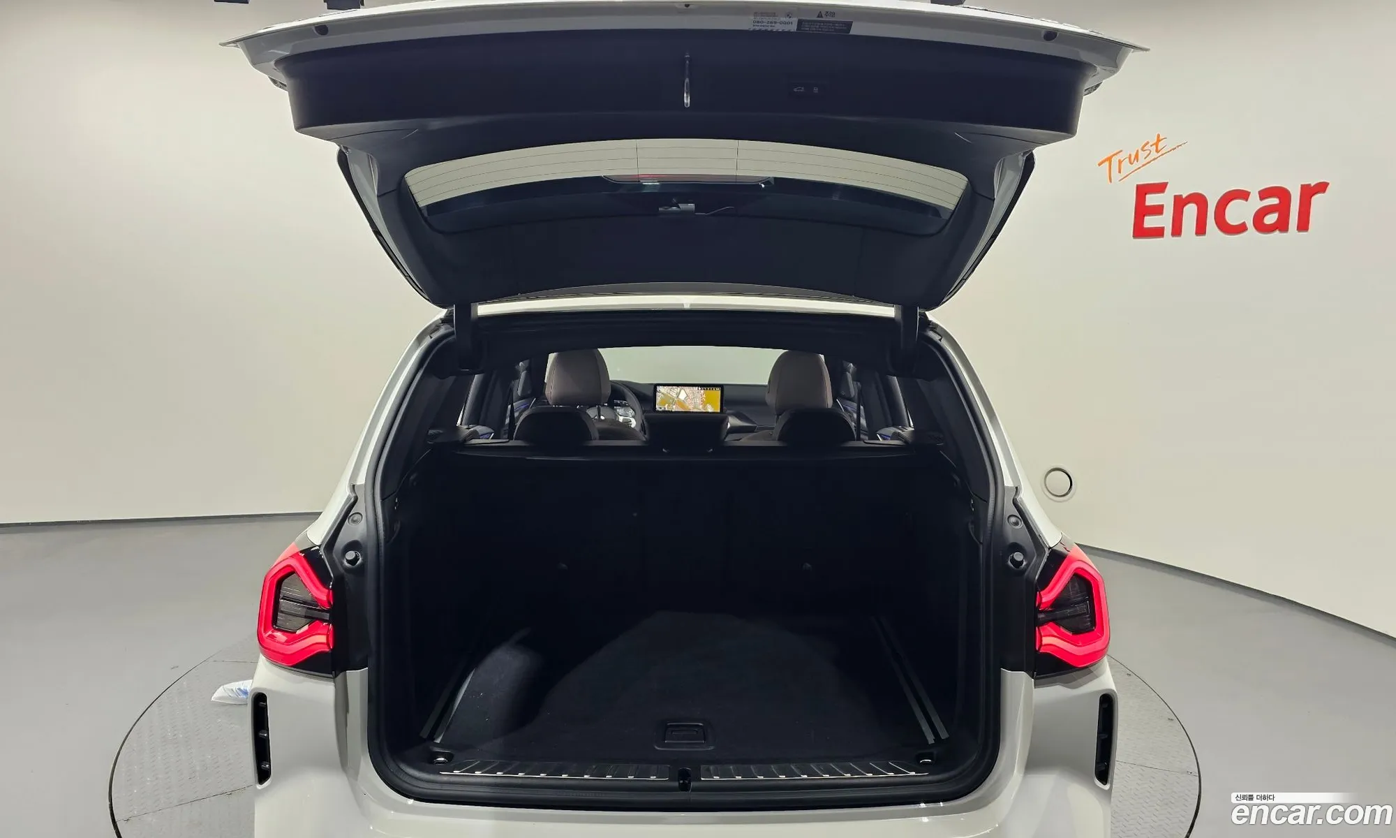 BMW X3 2023 WBA11BZ08R9T99035 — 7