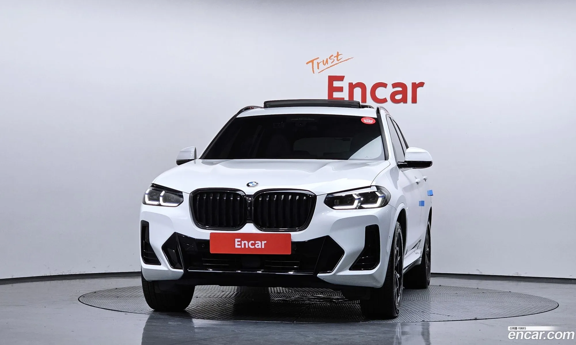 BMW X3 2023 WBA11BZ08R9T99035 — 13