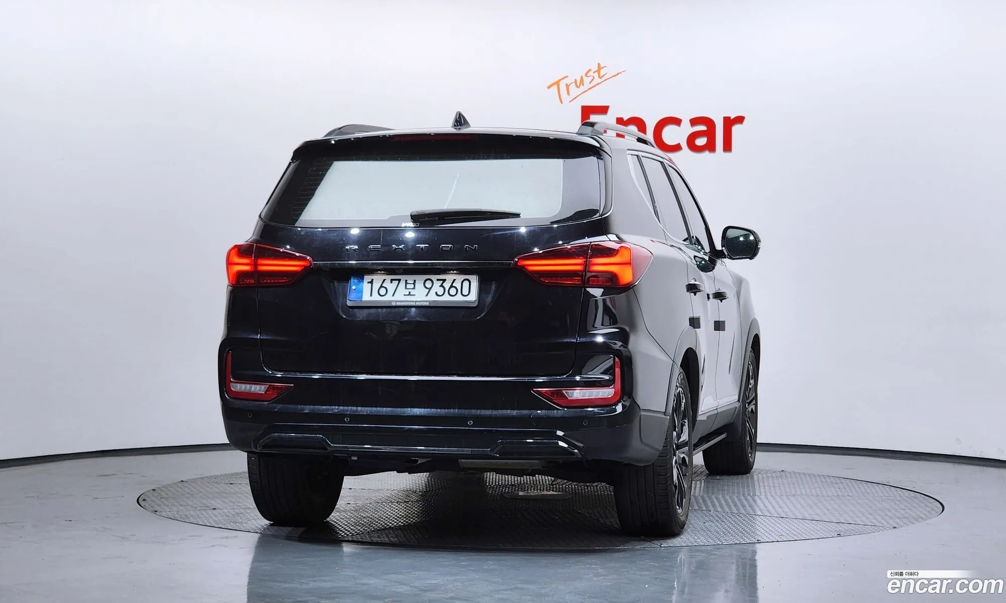 KG Mobility (SsangYong) Rexton 2022 — 14