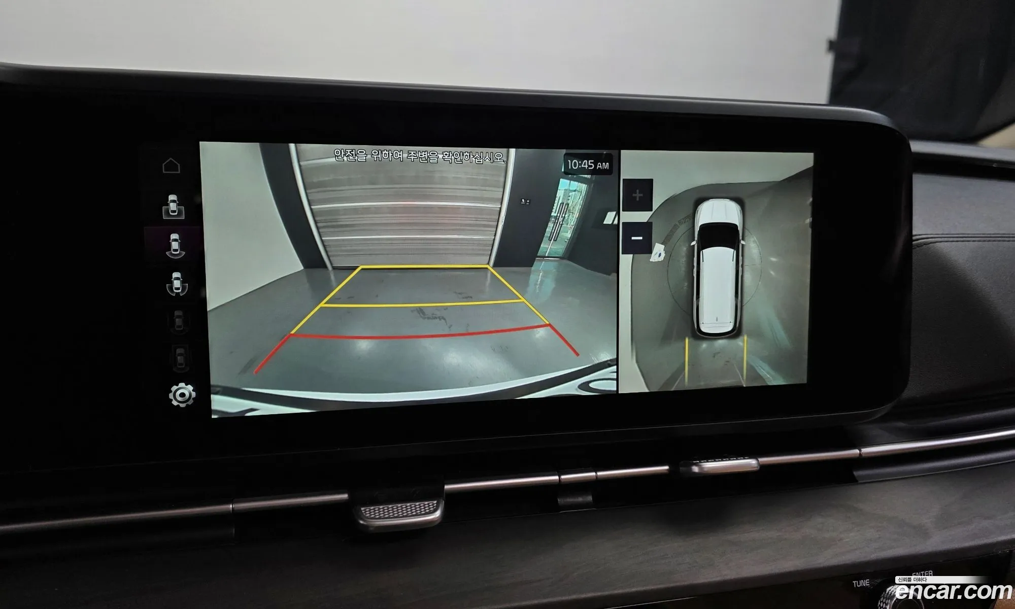 Kia Carnival 2021 — 17