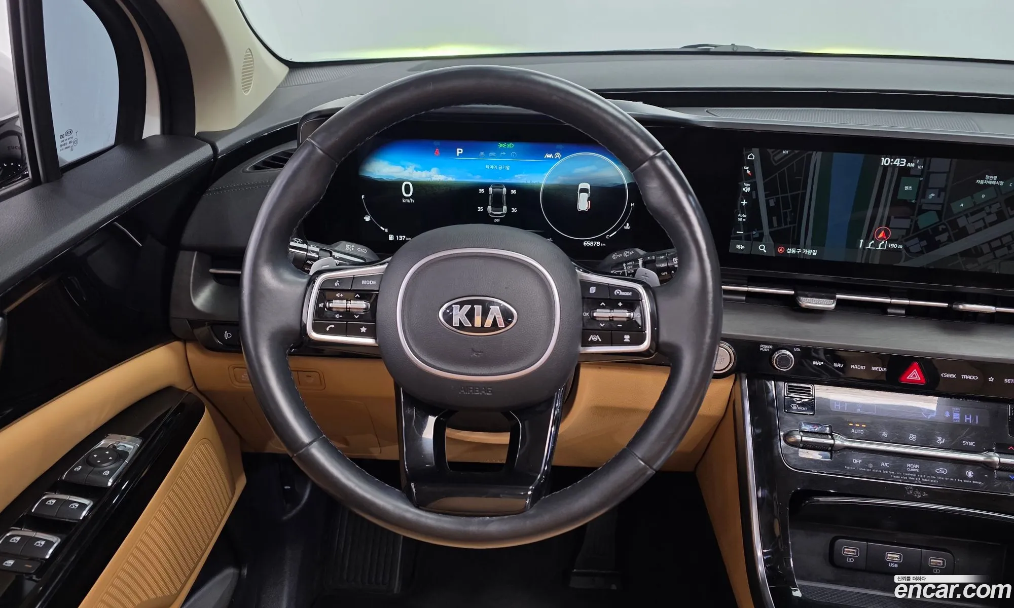 Kia Carnival 2021 — 20