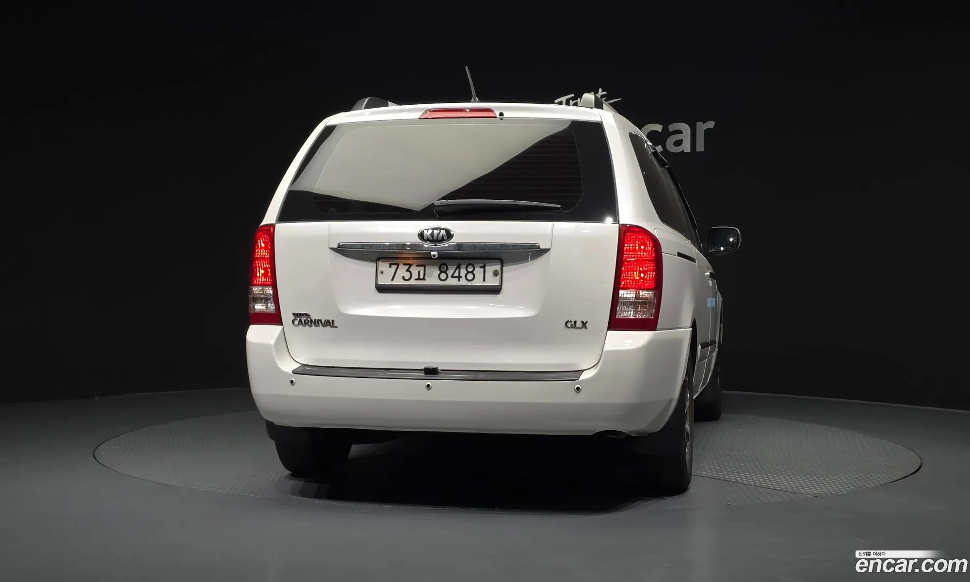 Kia Carnival R 2014 — 3