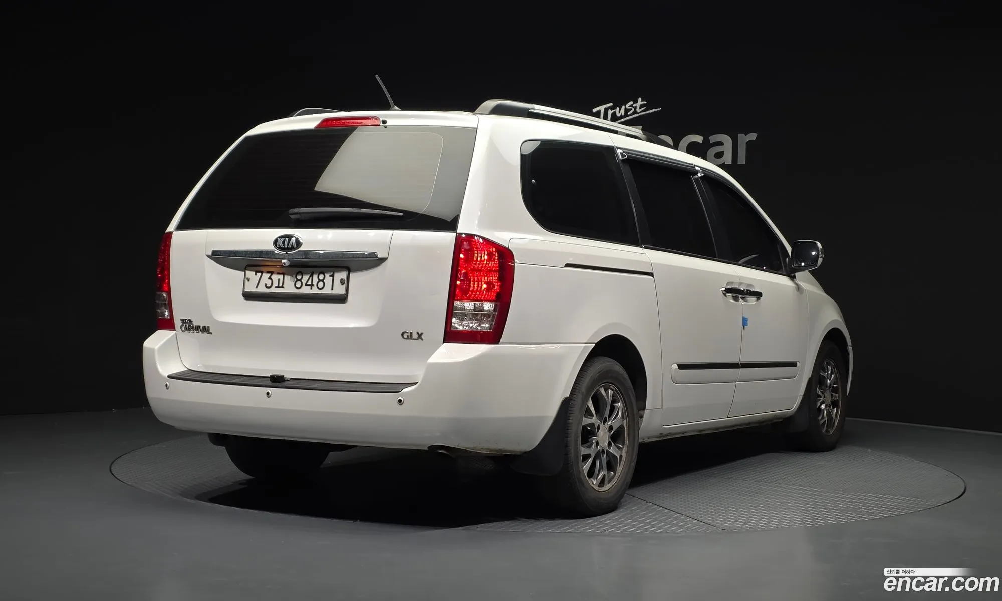 Kia Carnival R 2014 — 7
