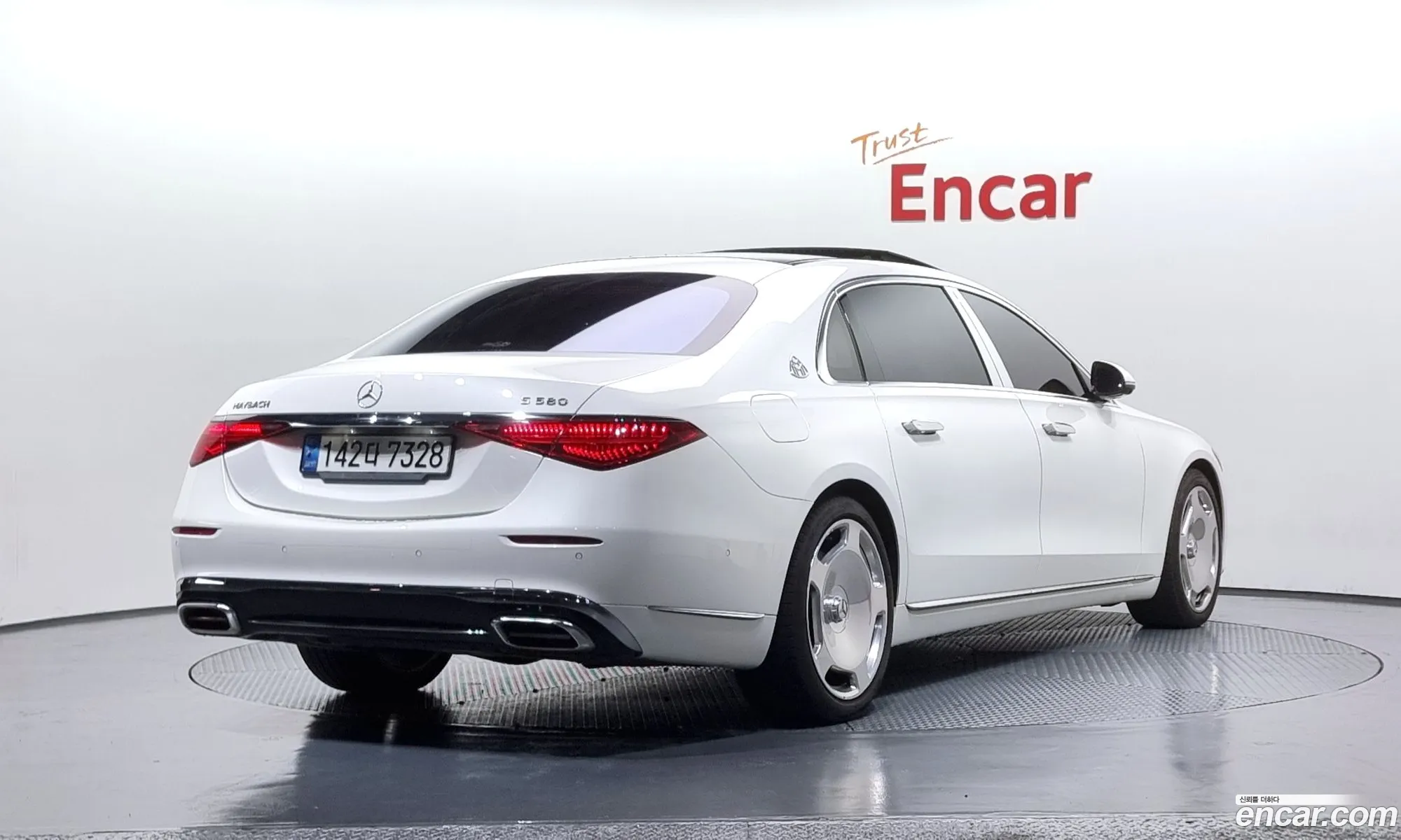 Mercedes-Benz S-Class W223 2022 — 14