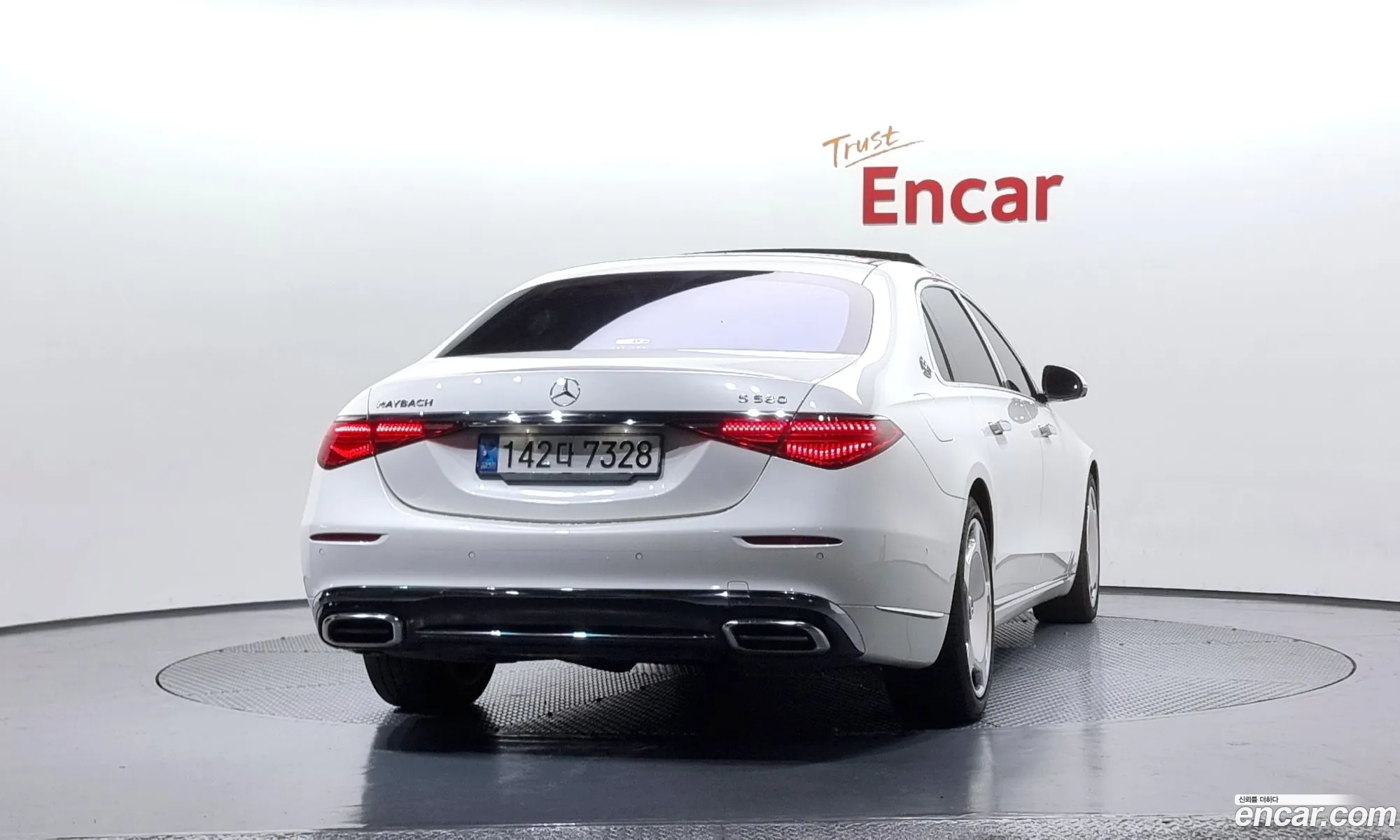 Mercedes-Benz S-Class W223 2022 — 9