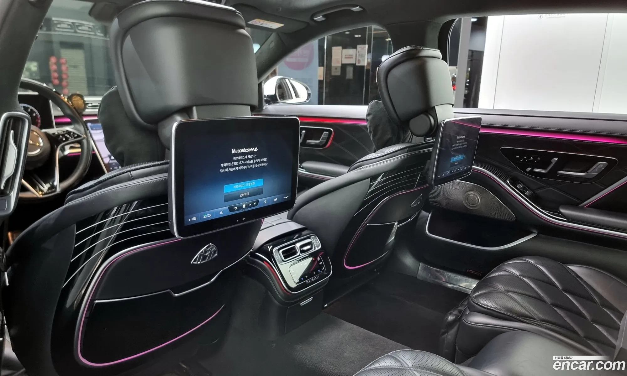 Mercedes-Benz S-Class W223 2022 — 11