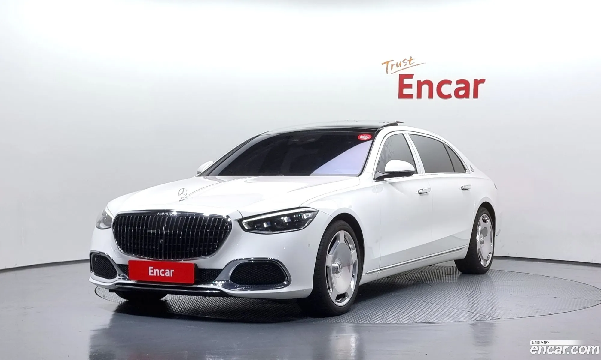 Mercedes-Benz S-Class W223 2022 — 12
