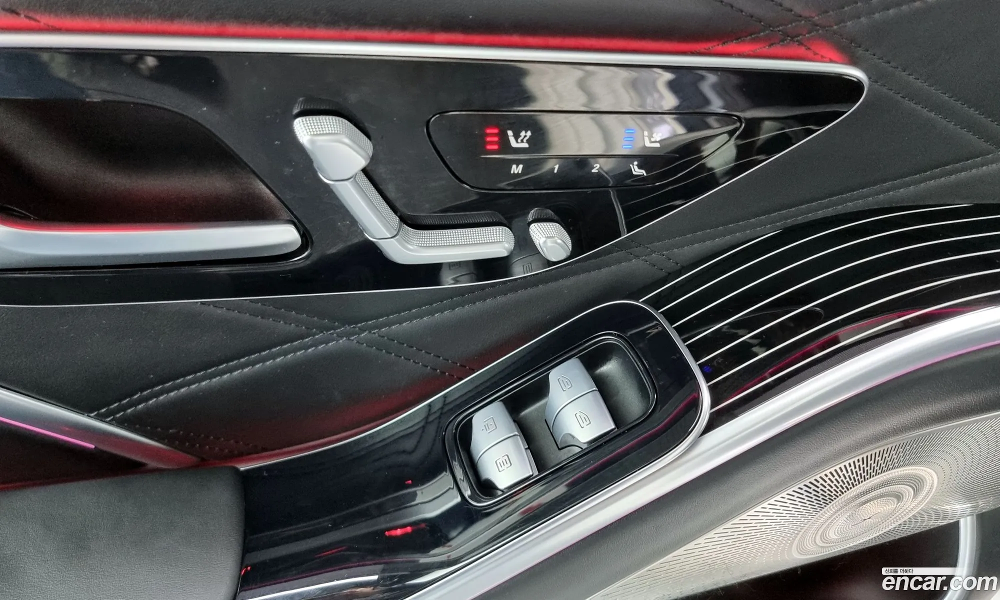 Mercedes-Benz S-Class W223 2022 — 8