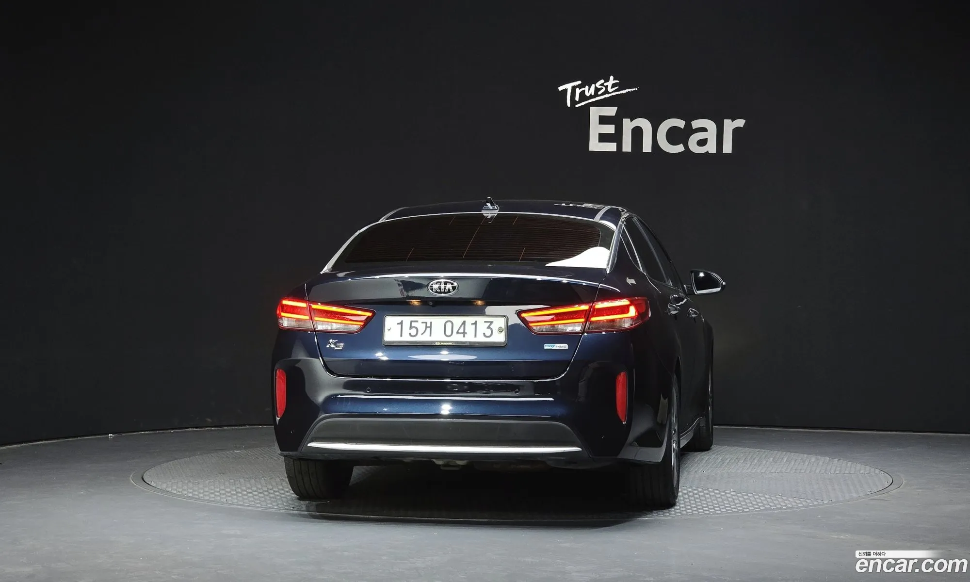Kia K5 Hybrid 2016 — 4